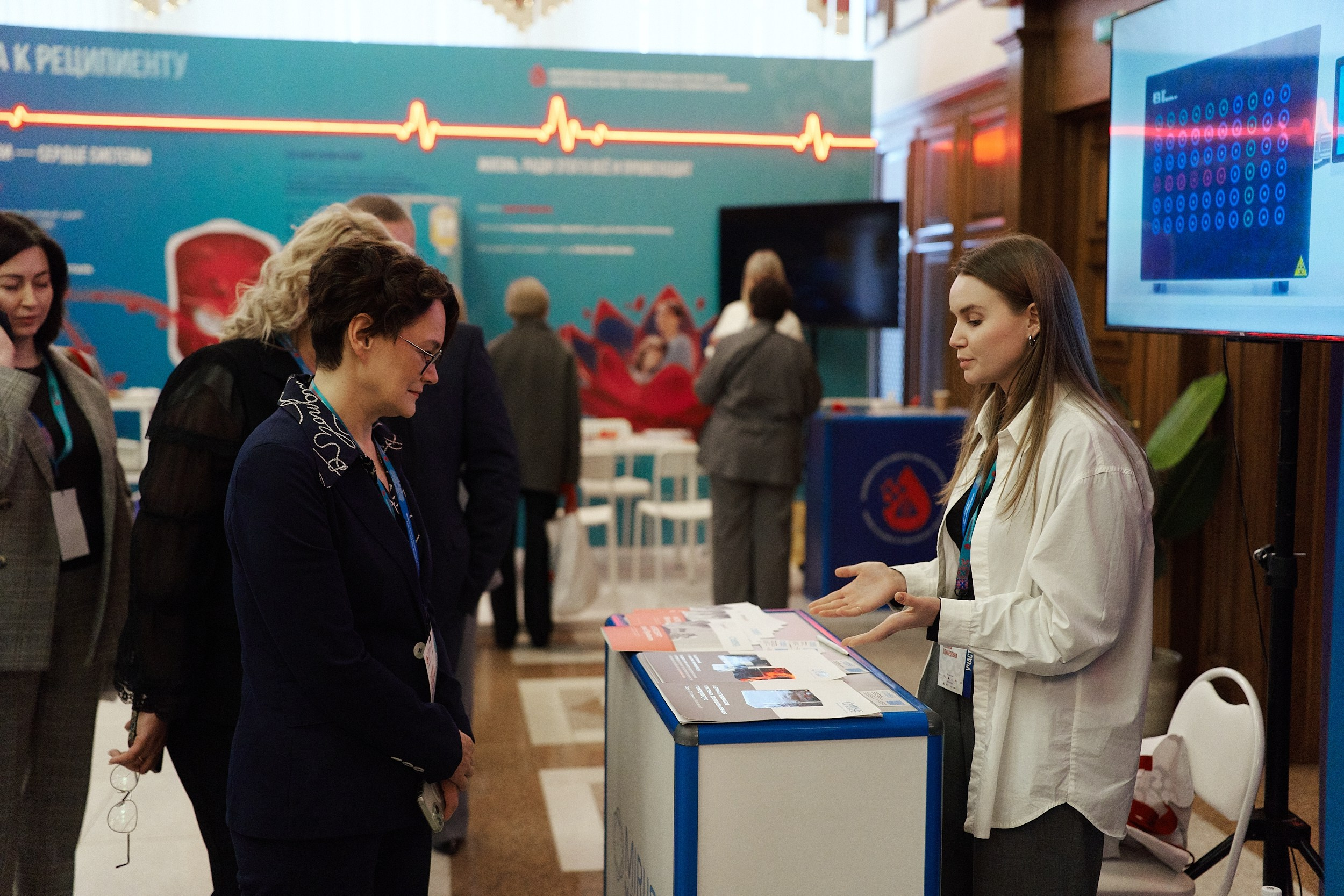 СЕРОССИЙСКИЙ ФОРУМ ПО ДОНОРСТВУ КРОВИ И КОСТНОГО МОЗГА. ФОТОГРАФ НА МЕРОПРИЯТИЕ ОТ СОЛЬ МЕДИА PRODUCTION