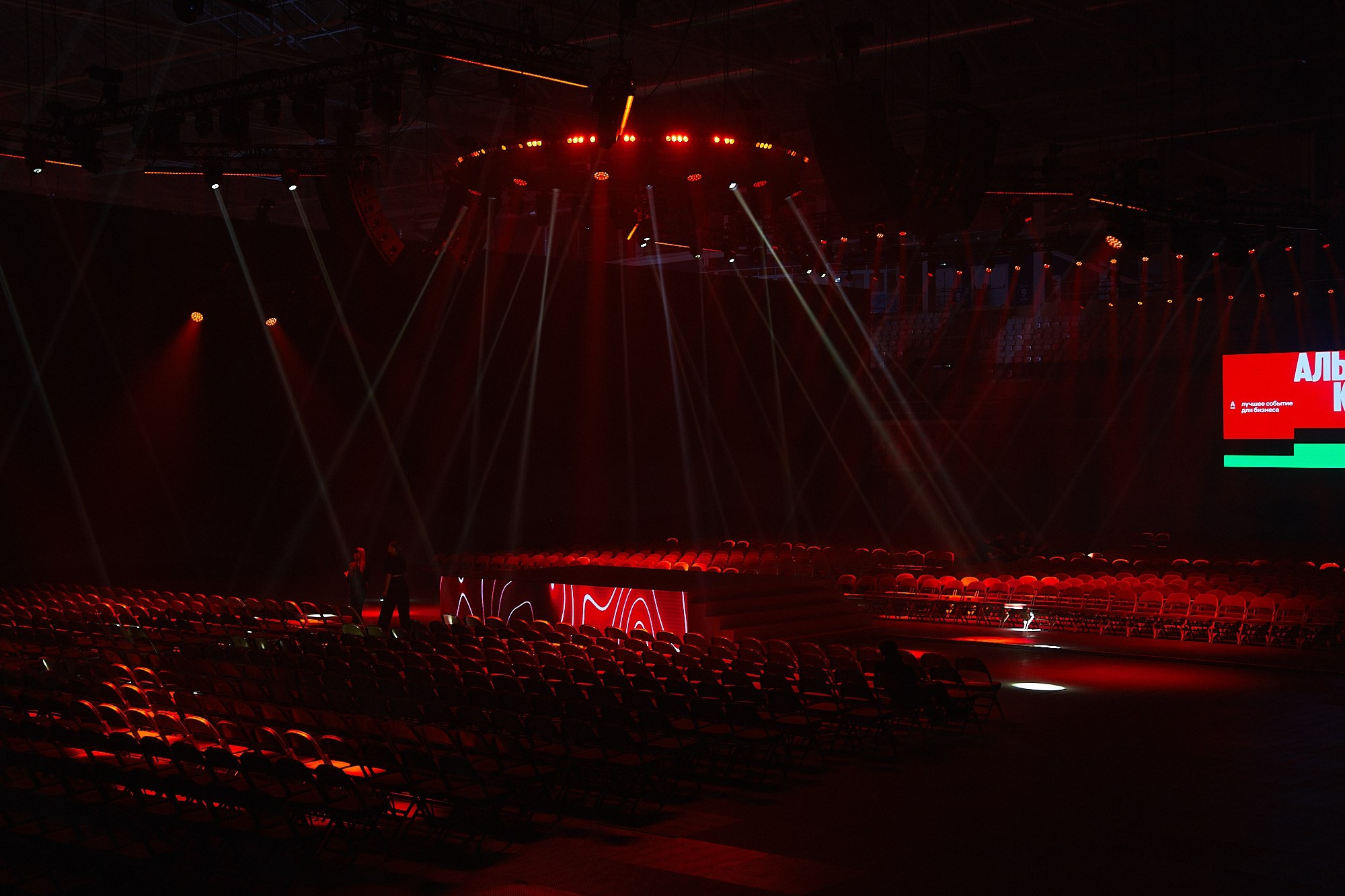 АЛЬФА-КОНФА|Репортаж. ФОТОГРАФ НА МЕРОПРИЯТИЕ ОТ СОЛЬ МЕДИА PRODUCTION