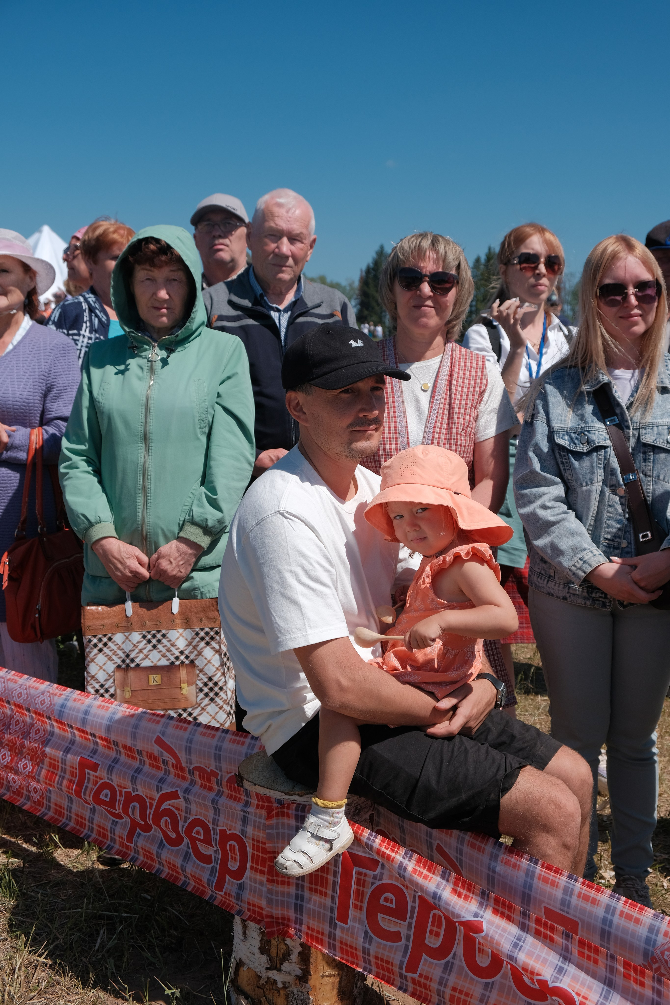 Удмуртский национальный праздник «Гербер». 2023. Максим Егоров, г. Ижевск. Репортажная, предметная съёмка и фуд-фотография