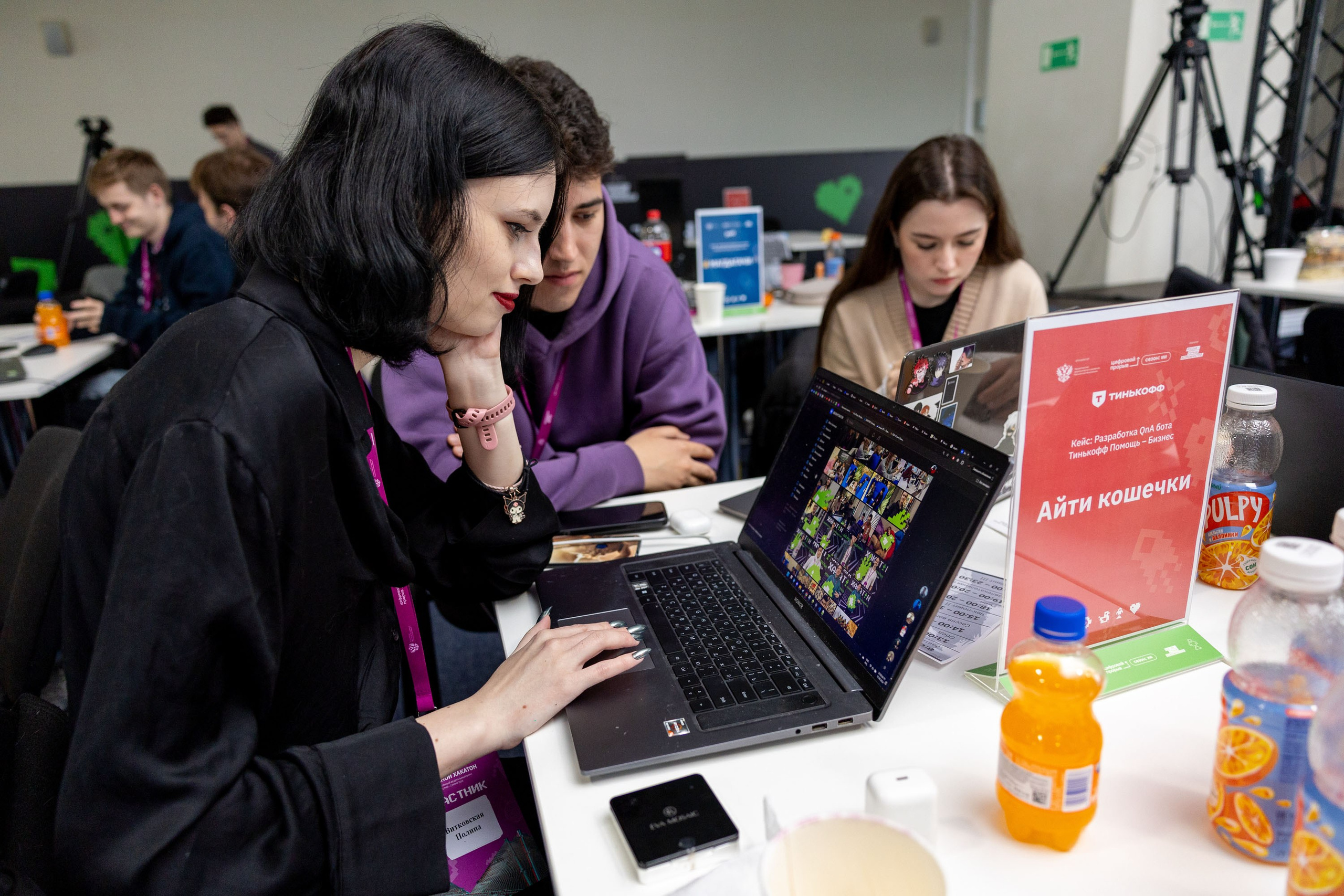 Окружной хакатон. Репортажный фотограф во Владивостоке