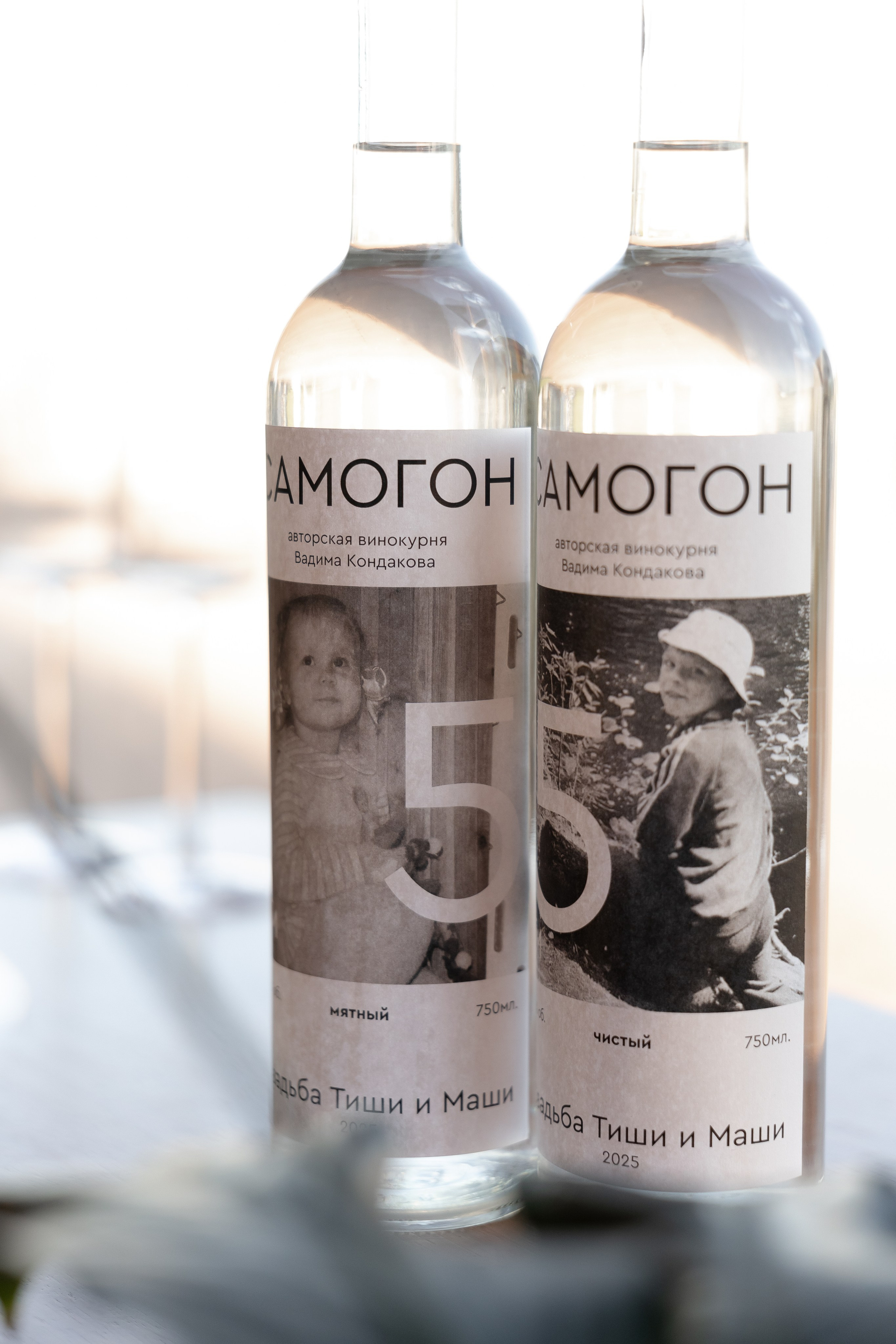 «я буду любить тебя всю жизнь и после жизни» ©. Свадебный и семейный фотограф Арина Кулёва