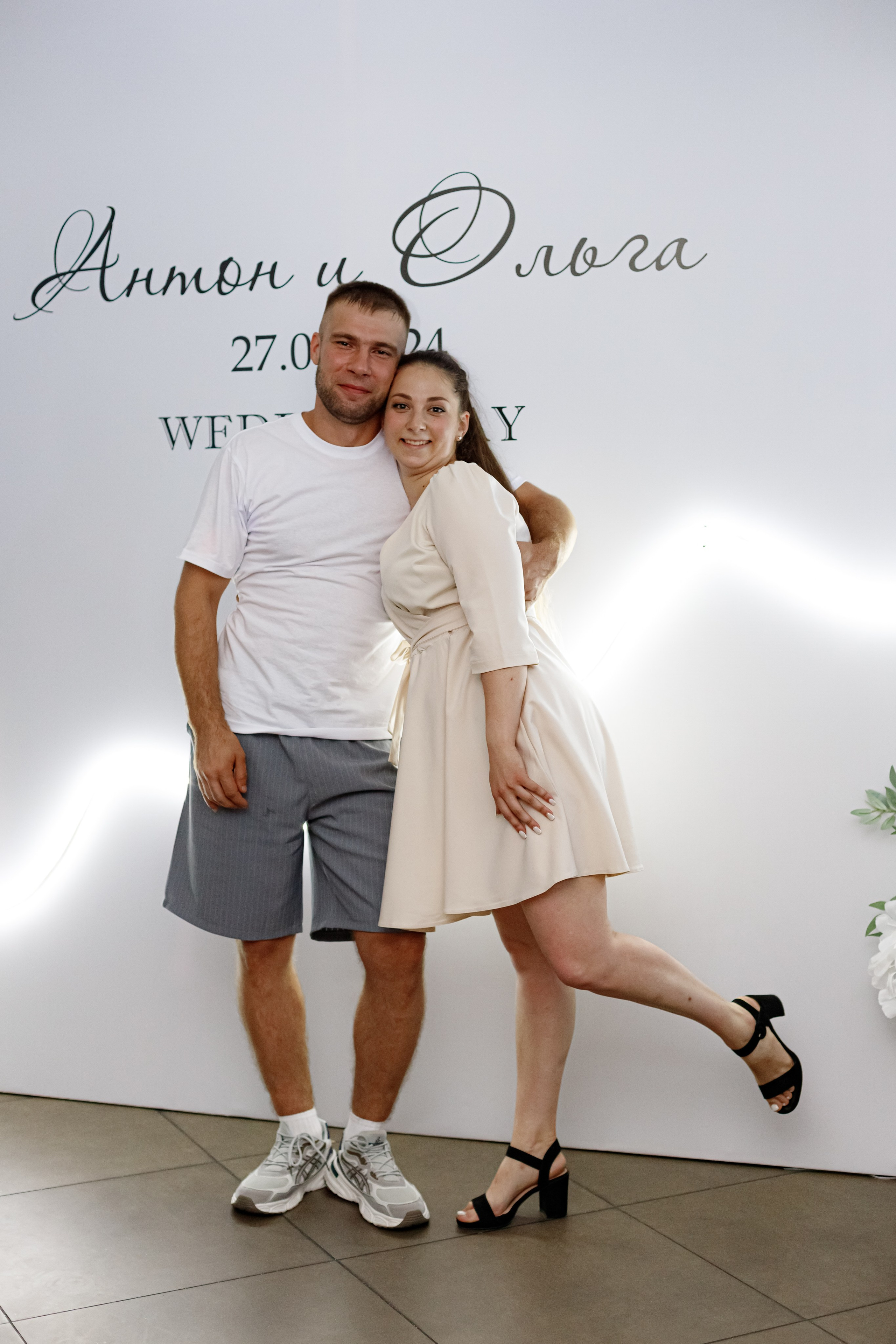 A&O wedding day. Photokarish