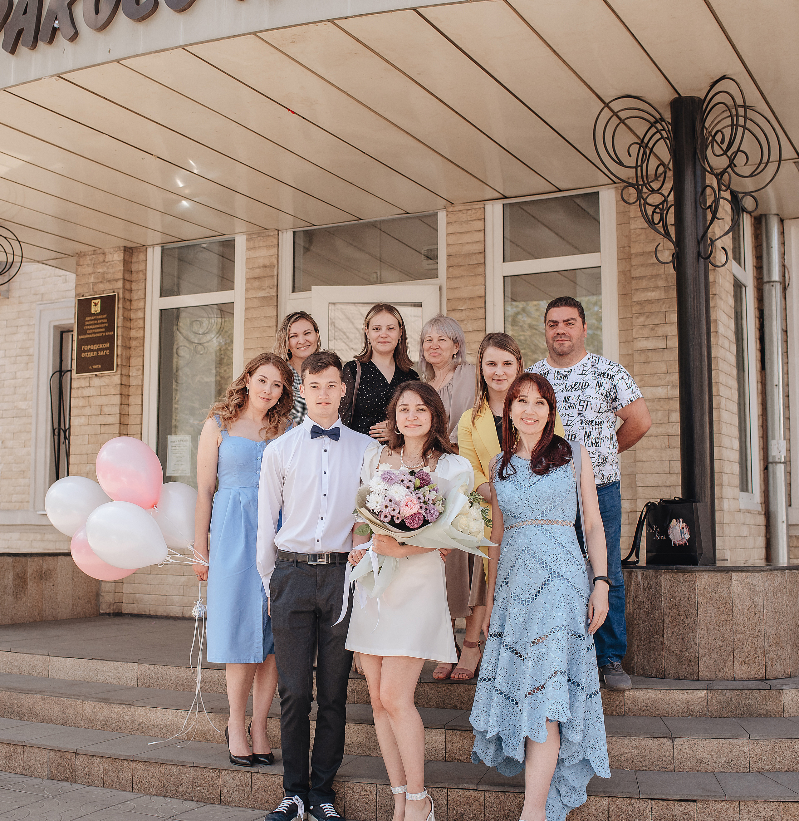 Олег и Анна. Фотограф Виктория Воронина