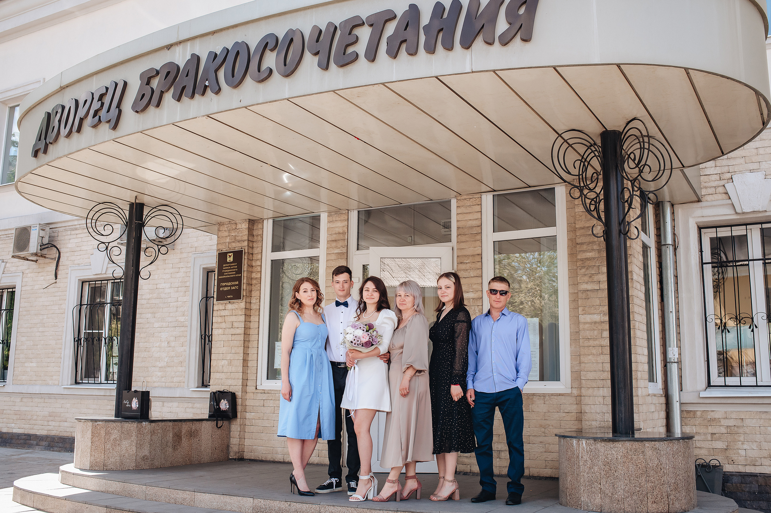 Олег и Анна. Фотограф Виктория Воронина