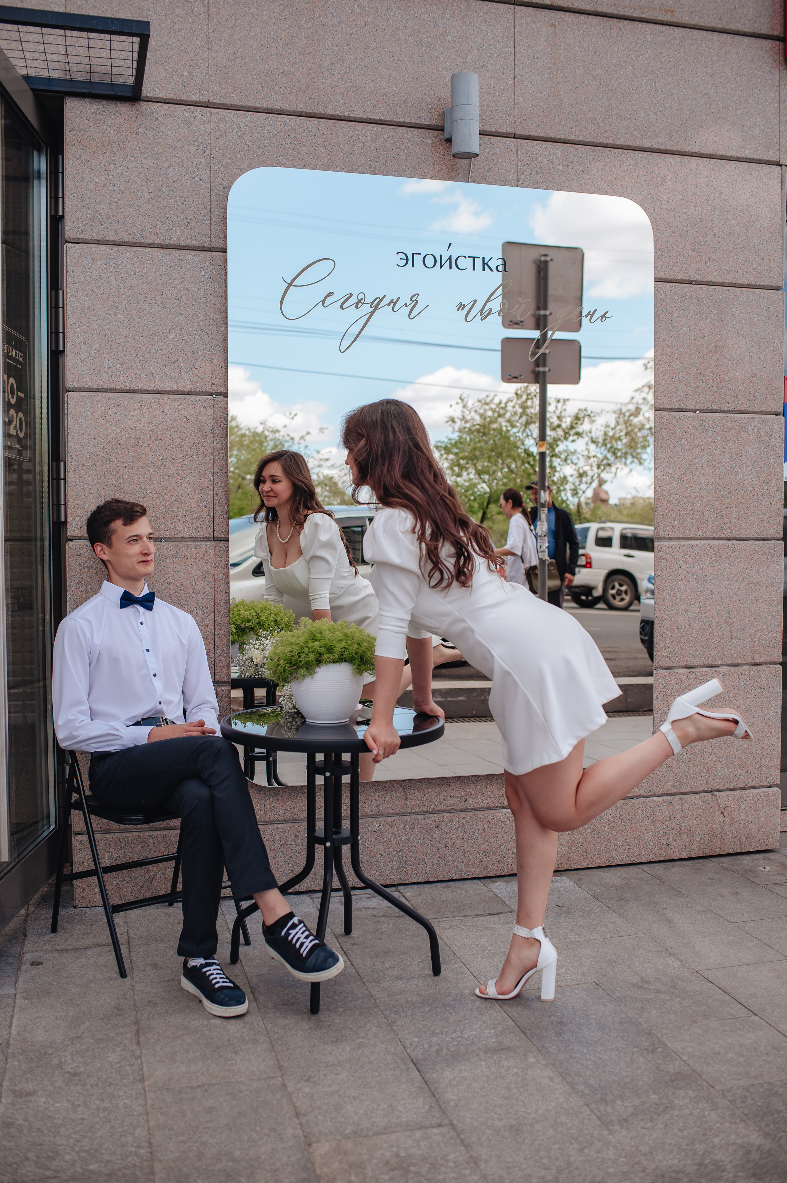 Олег и Анна. Фотограф Виктория Воронина