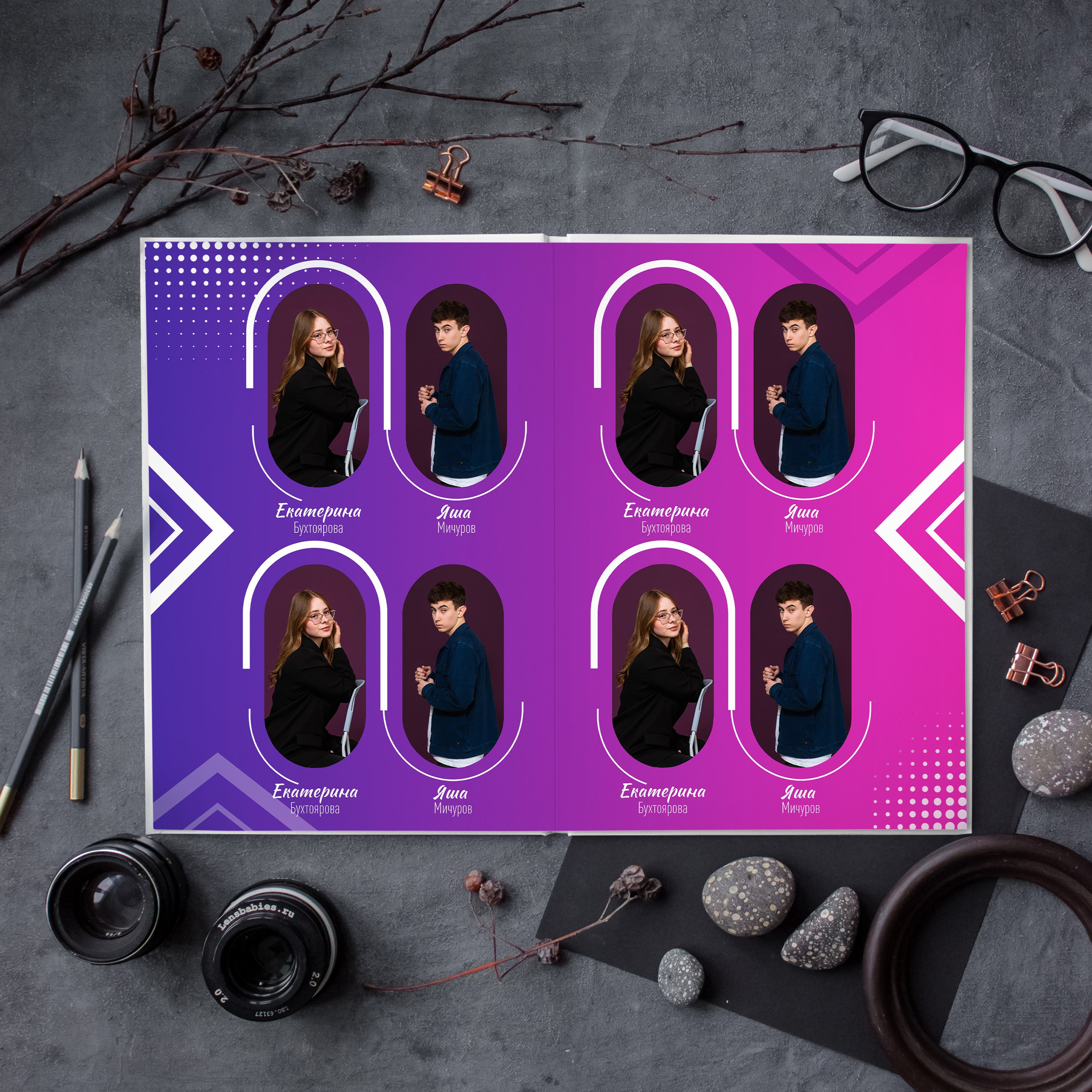 COLORS. Егор Засыпыч