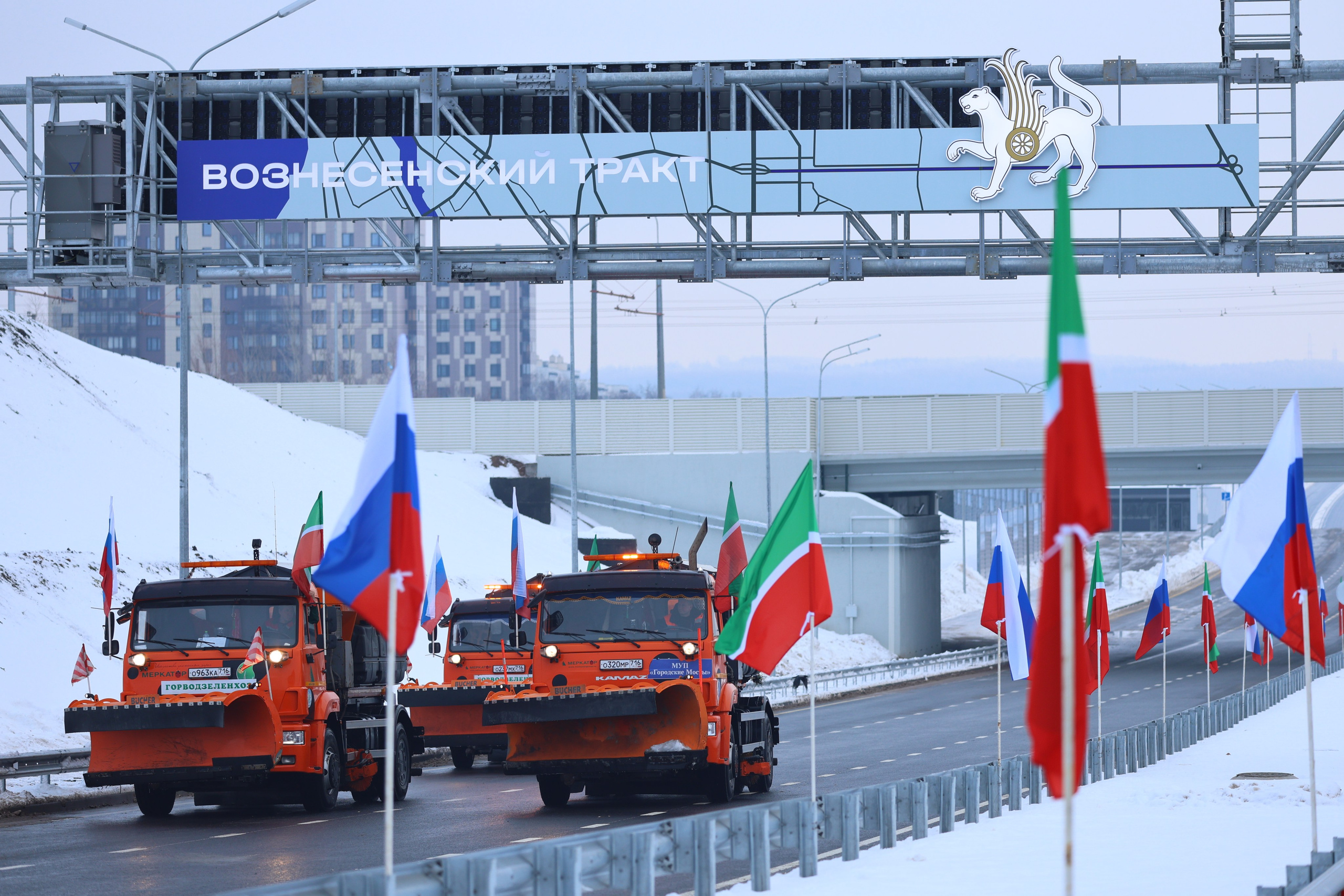 Открытие Вознесенского тракта. Репортажный фотограф Казань Сергей Казанский