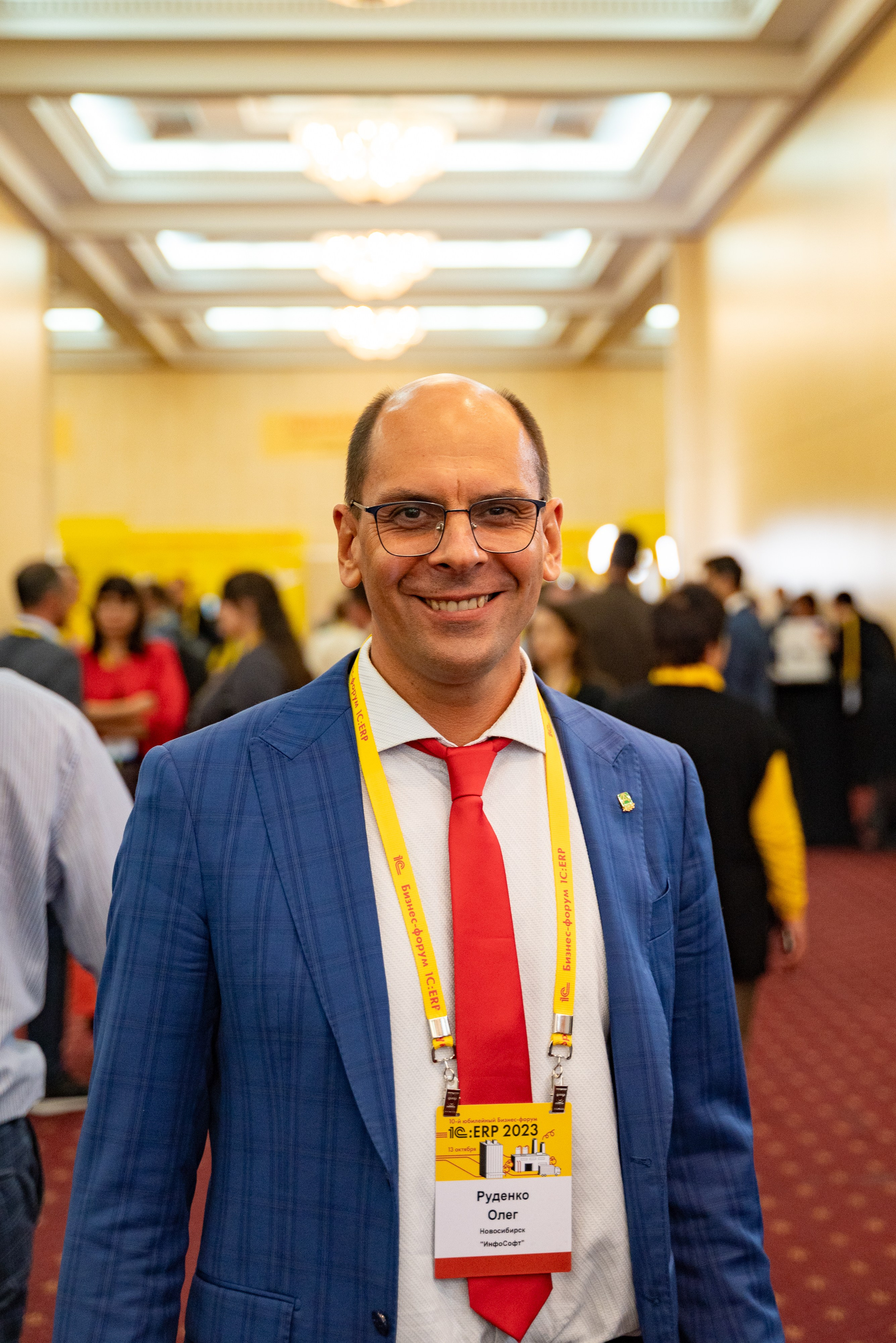 Форум 1С Крокус Сити Холл. Выпускные альбомы Москва и МО. Школьный и семейный фотограф