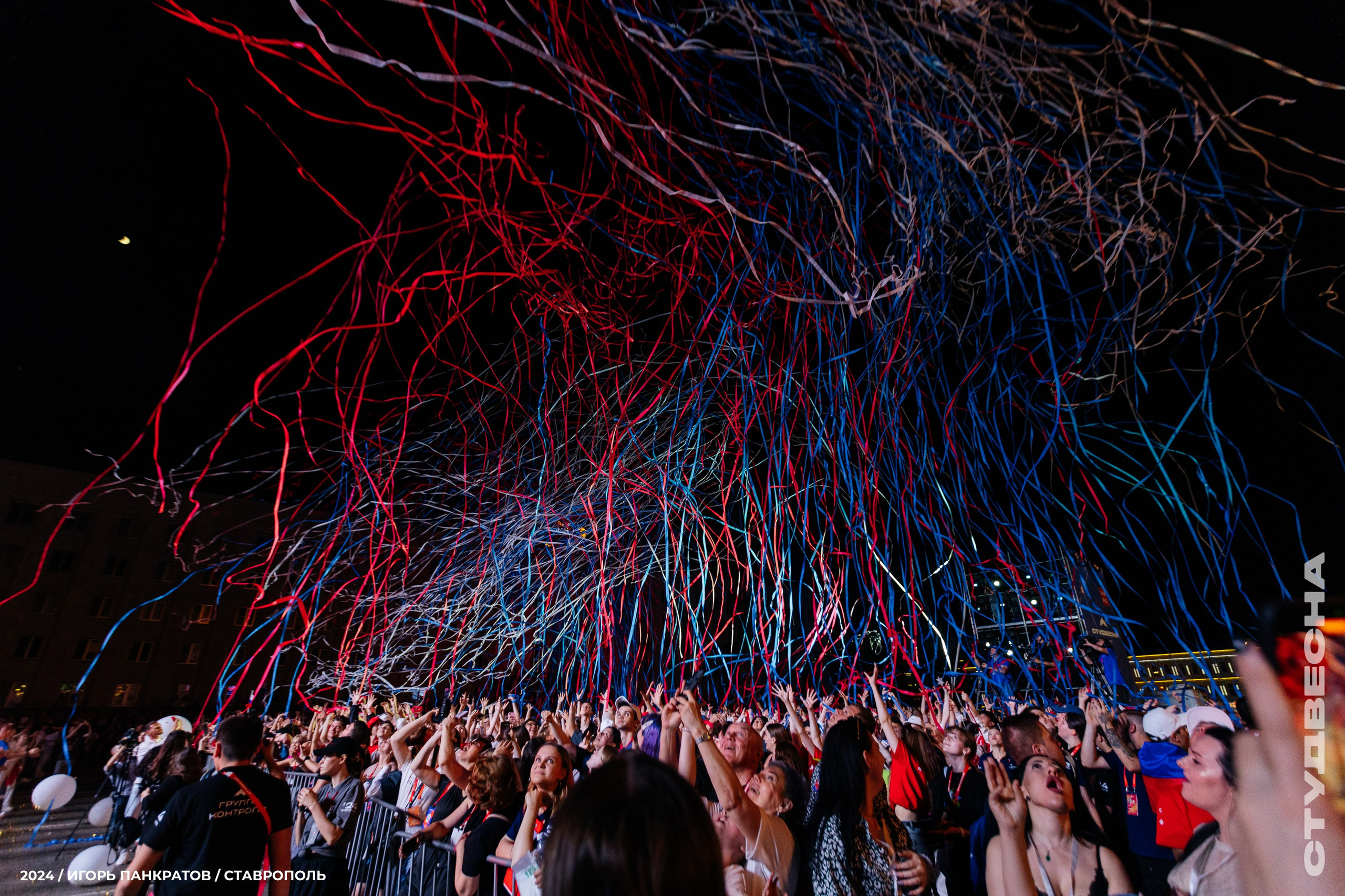 Российская студенческая весна — открытие (12.06.24). Игорь Панкратов | Фотограф Ставрополь