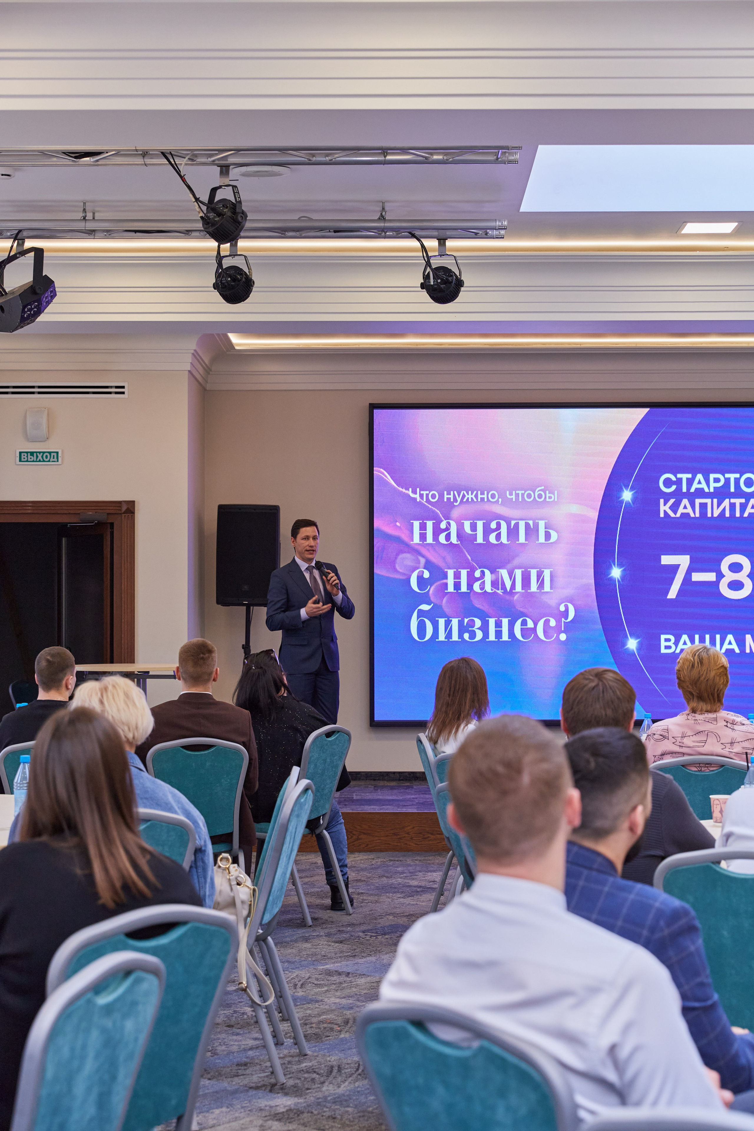 Навыки человека будущего. Контент-фотограф в Абакане Наталья Нагибина