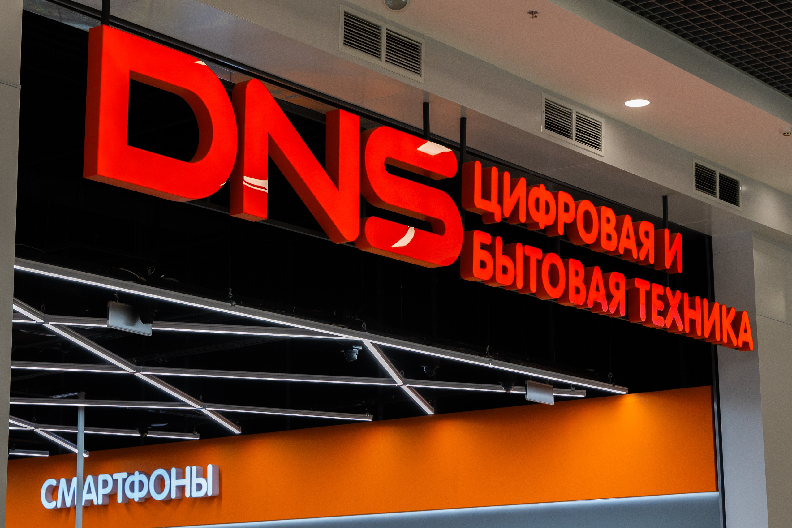 Интерьерная съёмка Торгового квартала. Фотограф/видеограф Богдан Голованов