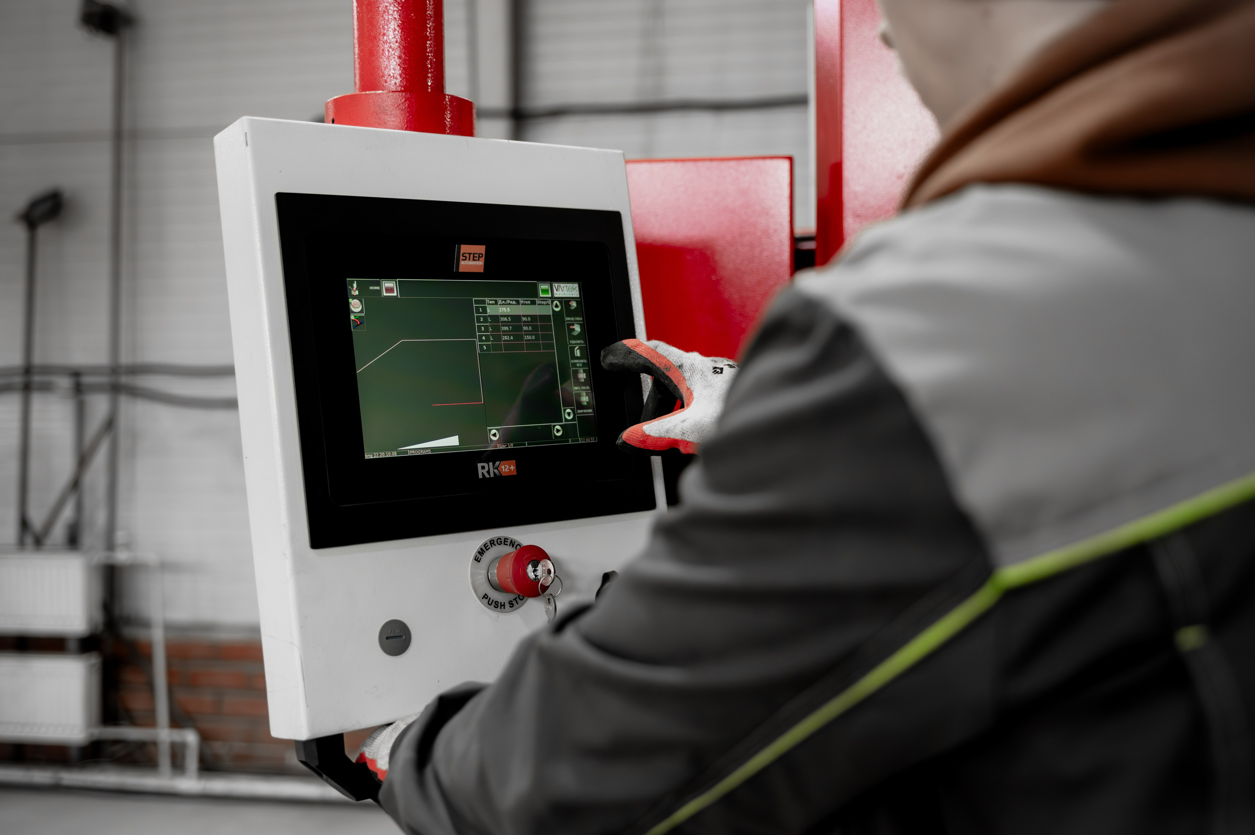 Для производства АВЕРС. Фотограф/видеограф Богдан Голованов