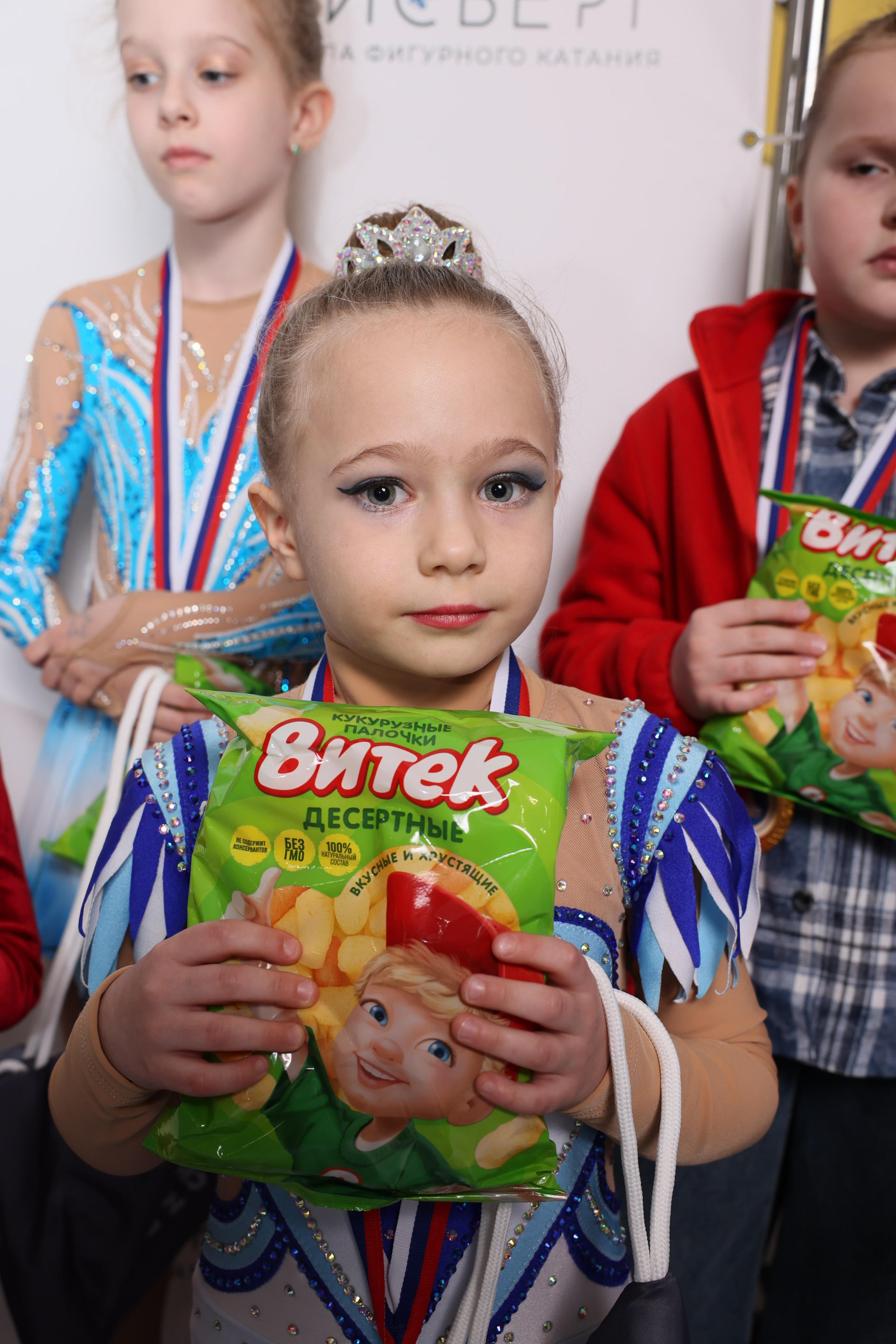 XV Традиционные соревнования по фигурному катанию. Спортивный фотограф Екатеринбург Онлайн трансляции