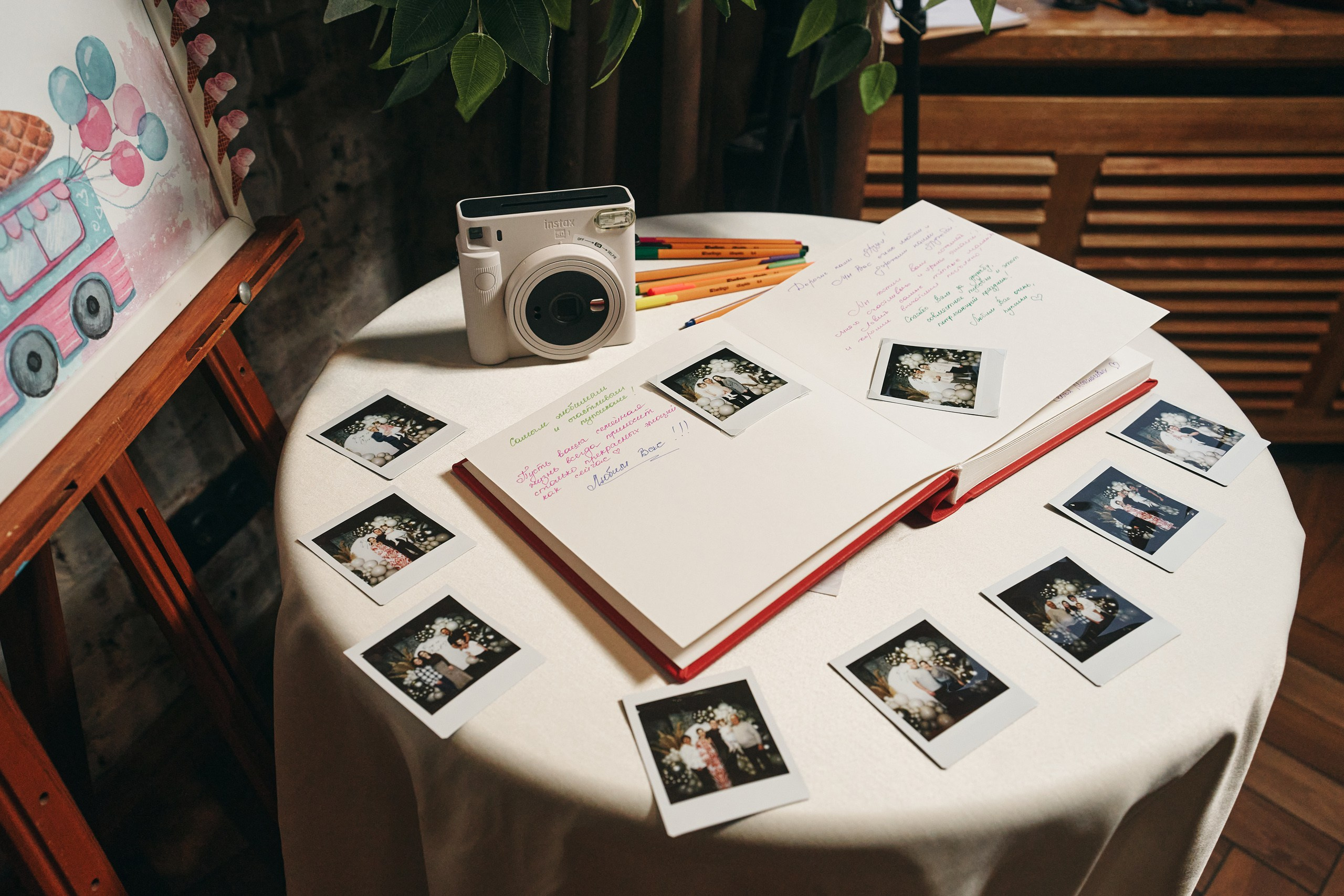 Арина и Георгий. Фотограф Слава Кайгородов