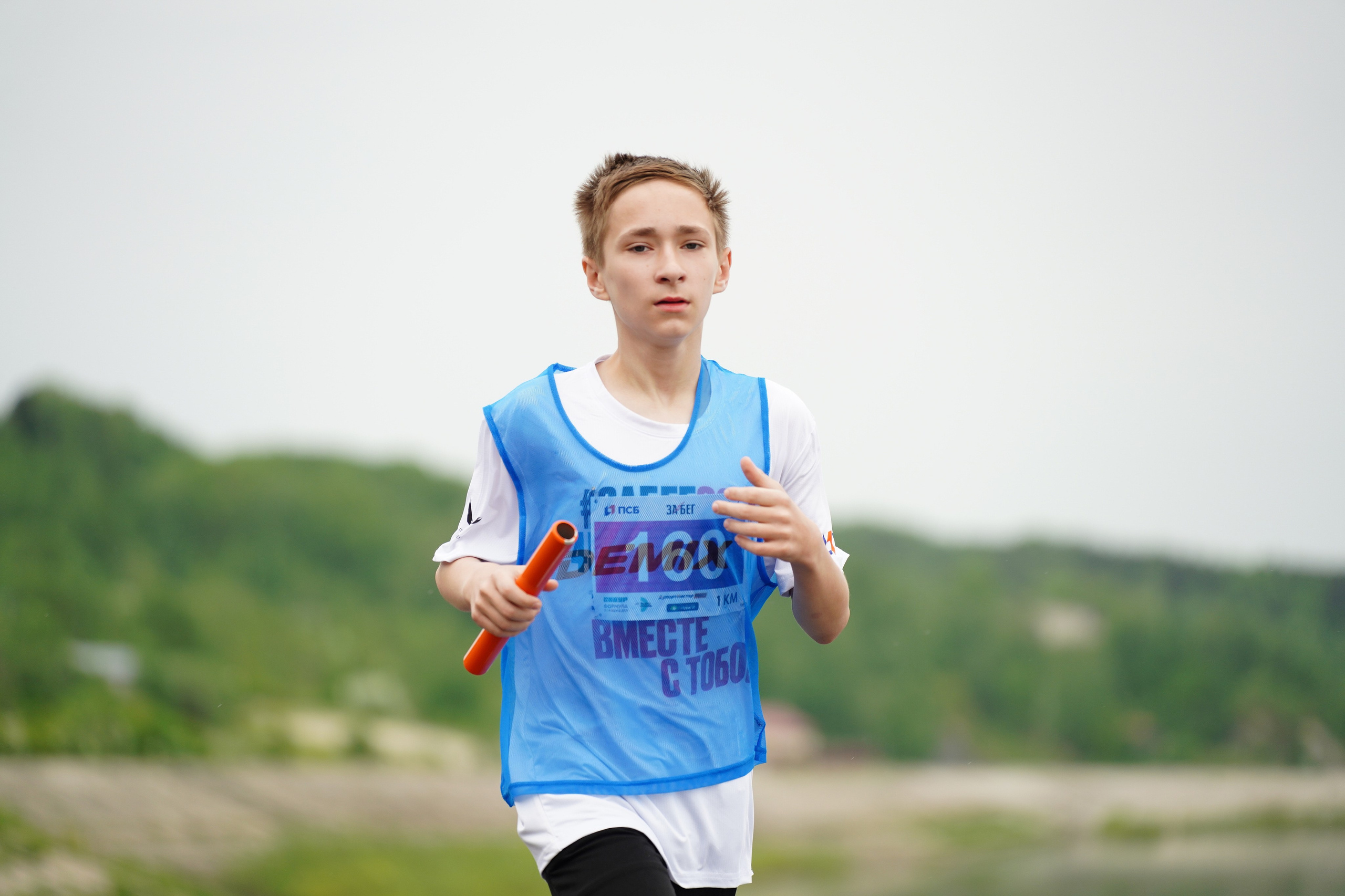 Забег.рф Terra Siberia 2025. Фотограф