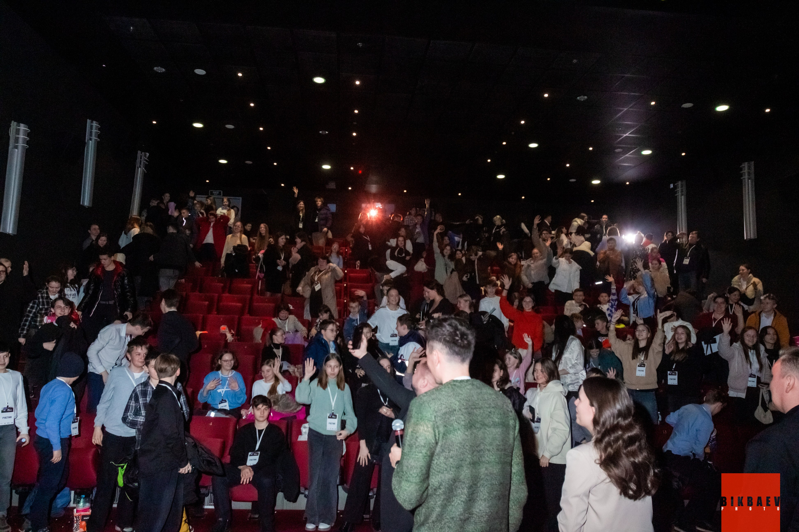 Всероссийский антибуллинговый форум «НАДО ПОГОВОРИТЬ». Главная