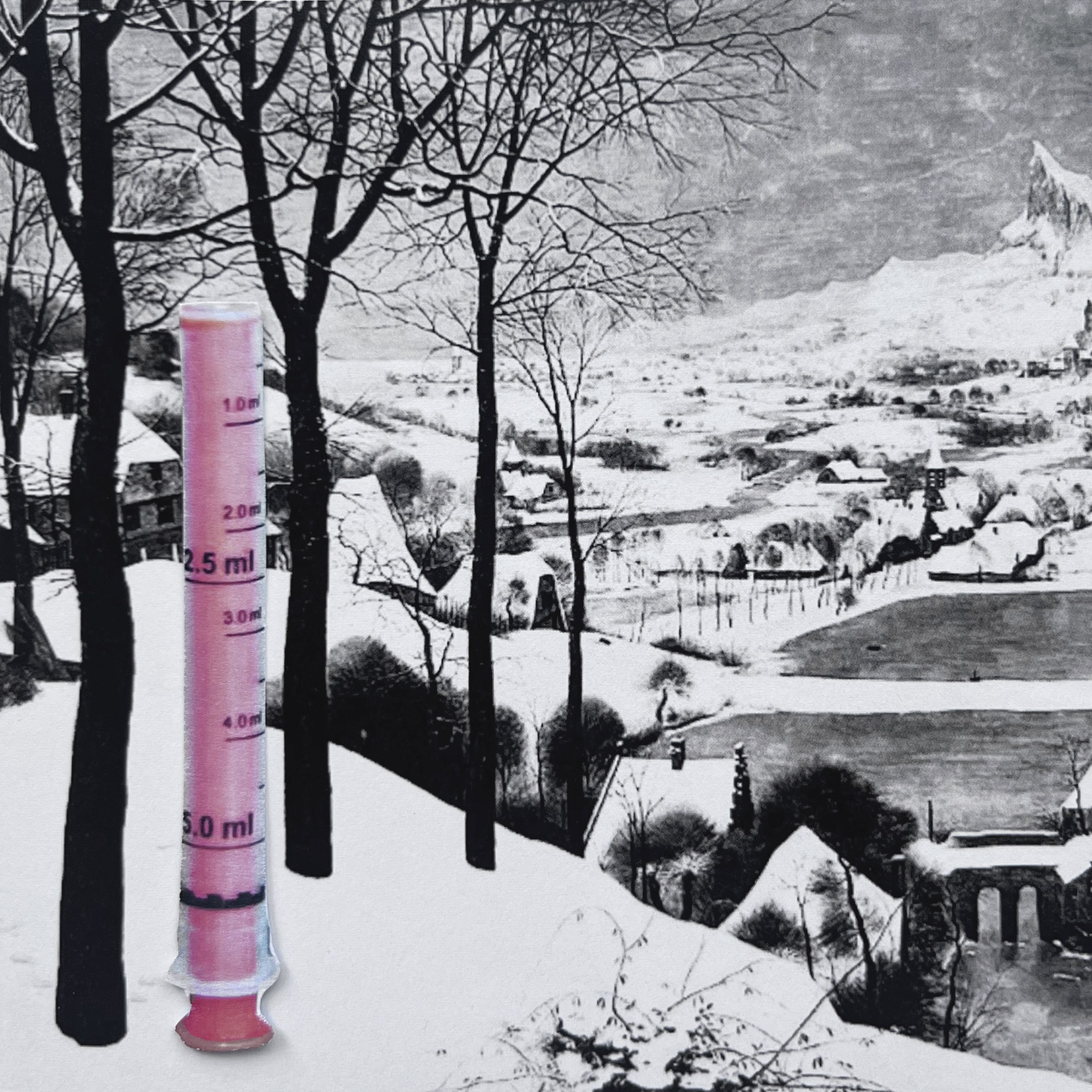 След реальности. Маша Иванова —