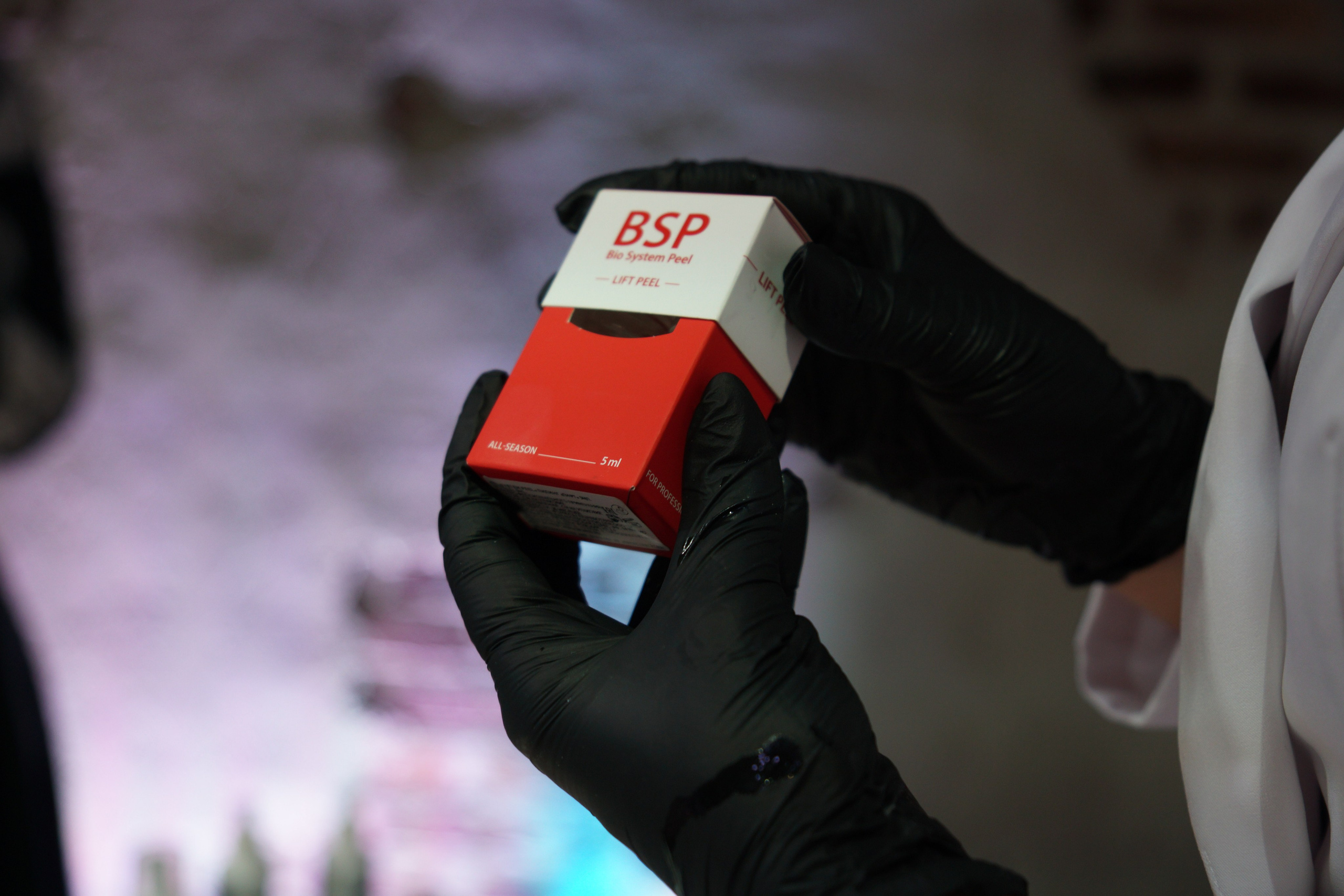 Конференция BCMed. Фотограф Дарья Локотко в Красноярске