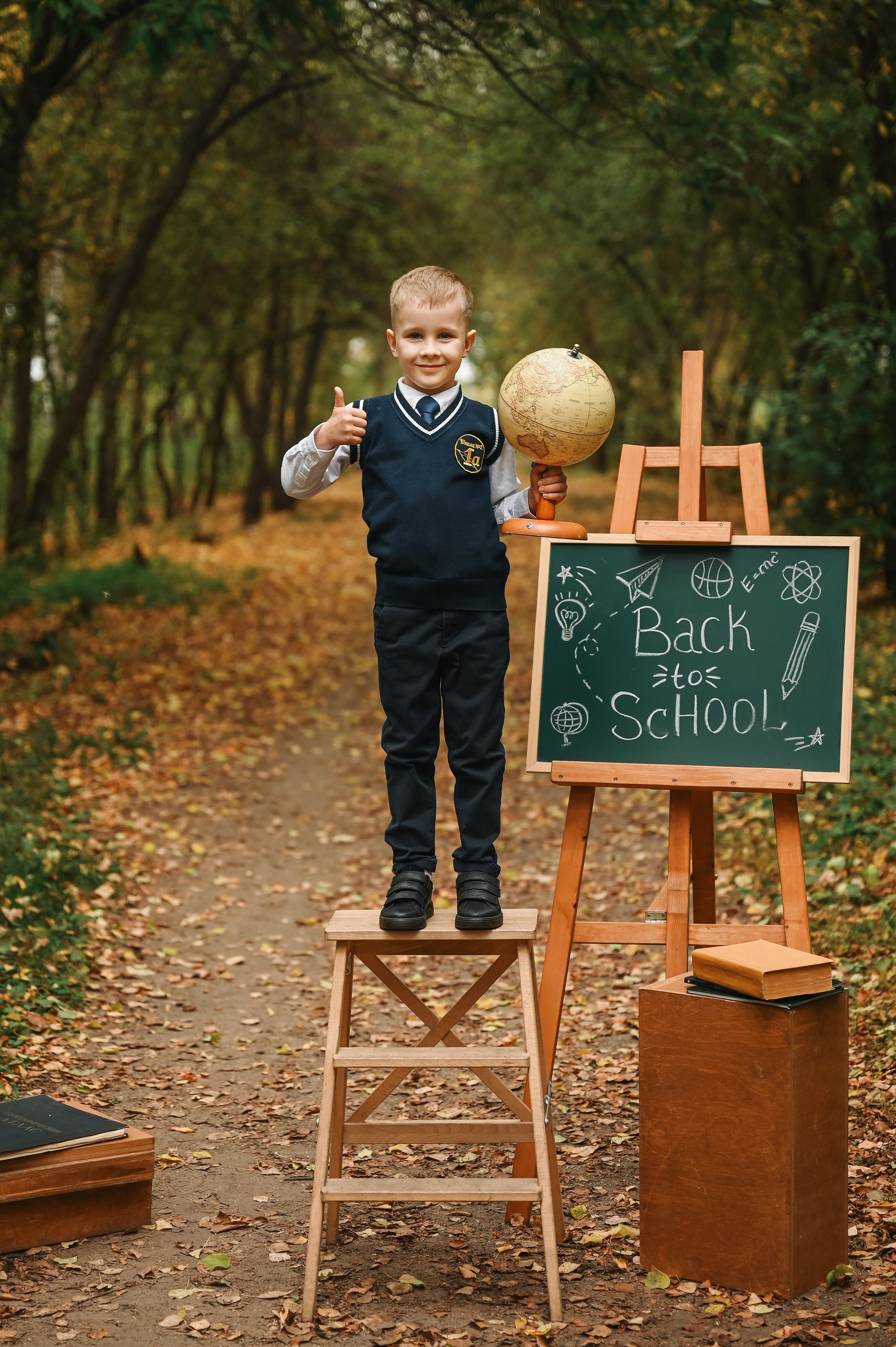 Началка. Выпускные альбомы в Кургане, Твой альбом, Книга