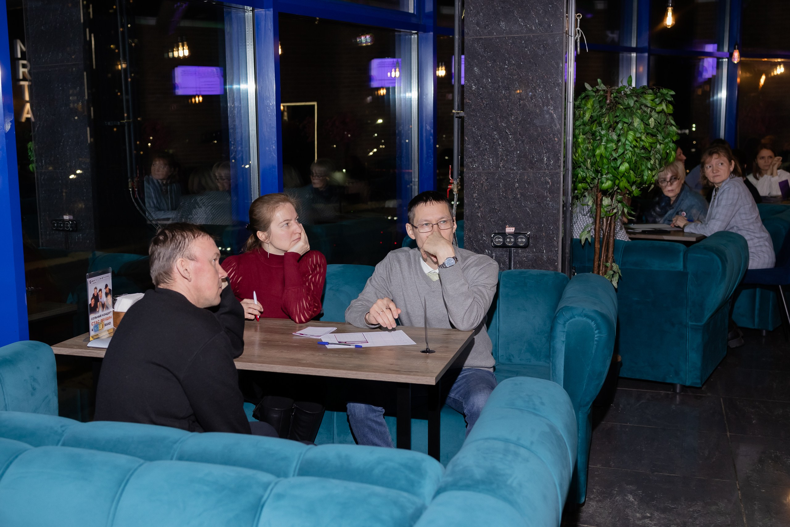 Квиз на удмуртском языке " Малпатон»