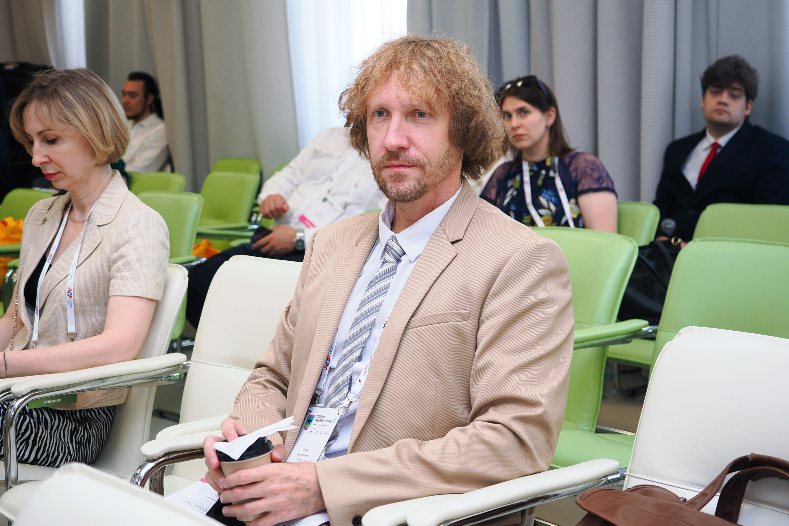 Академия Онкологов России. Репортажный фотограф Алексей Козьмин