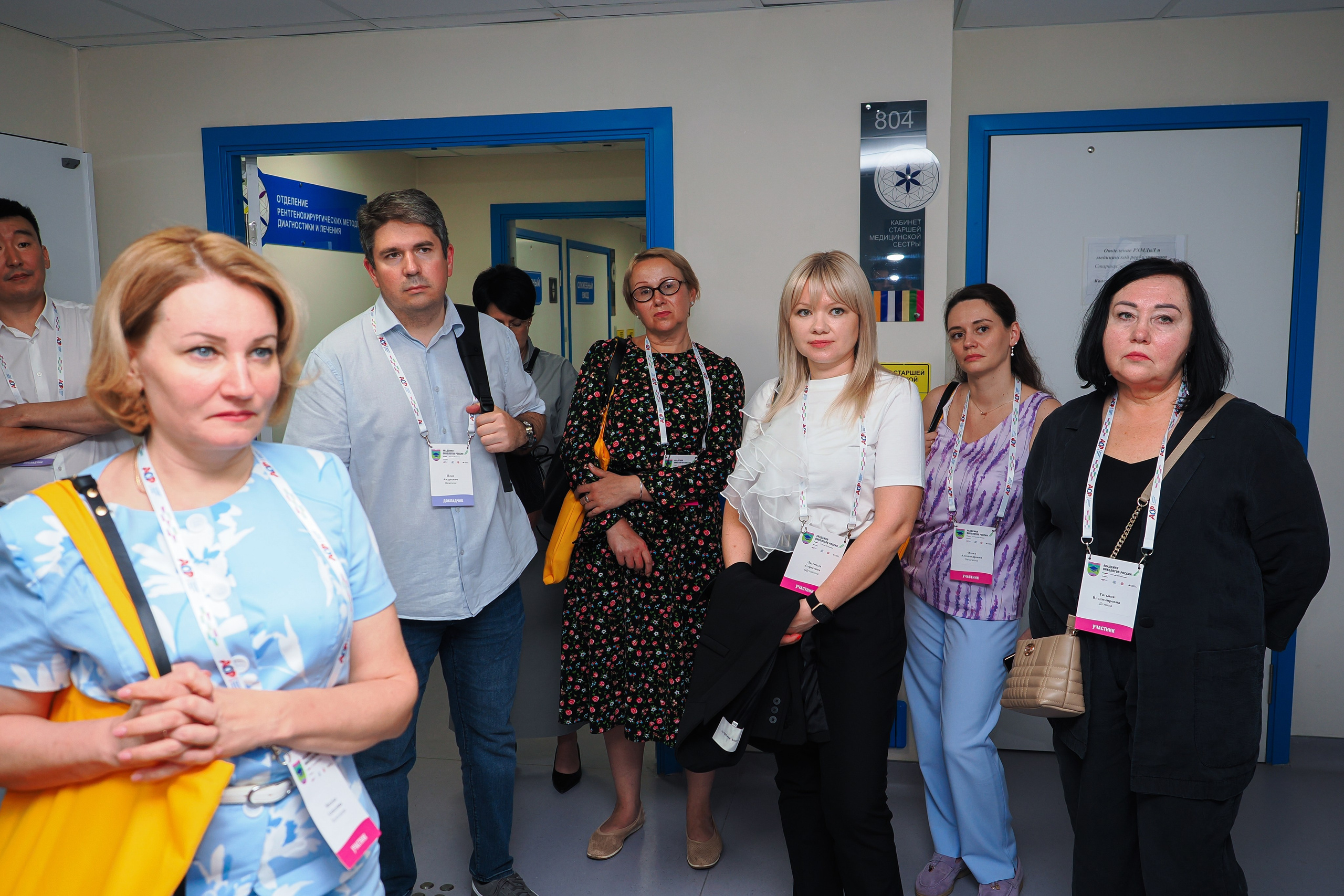 Академия Онкологов России. Репортажный фотограф Алексей Козьмин