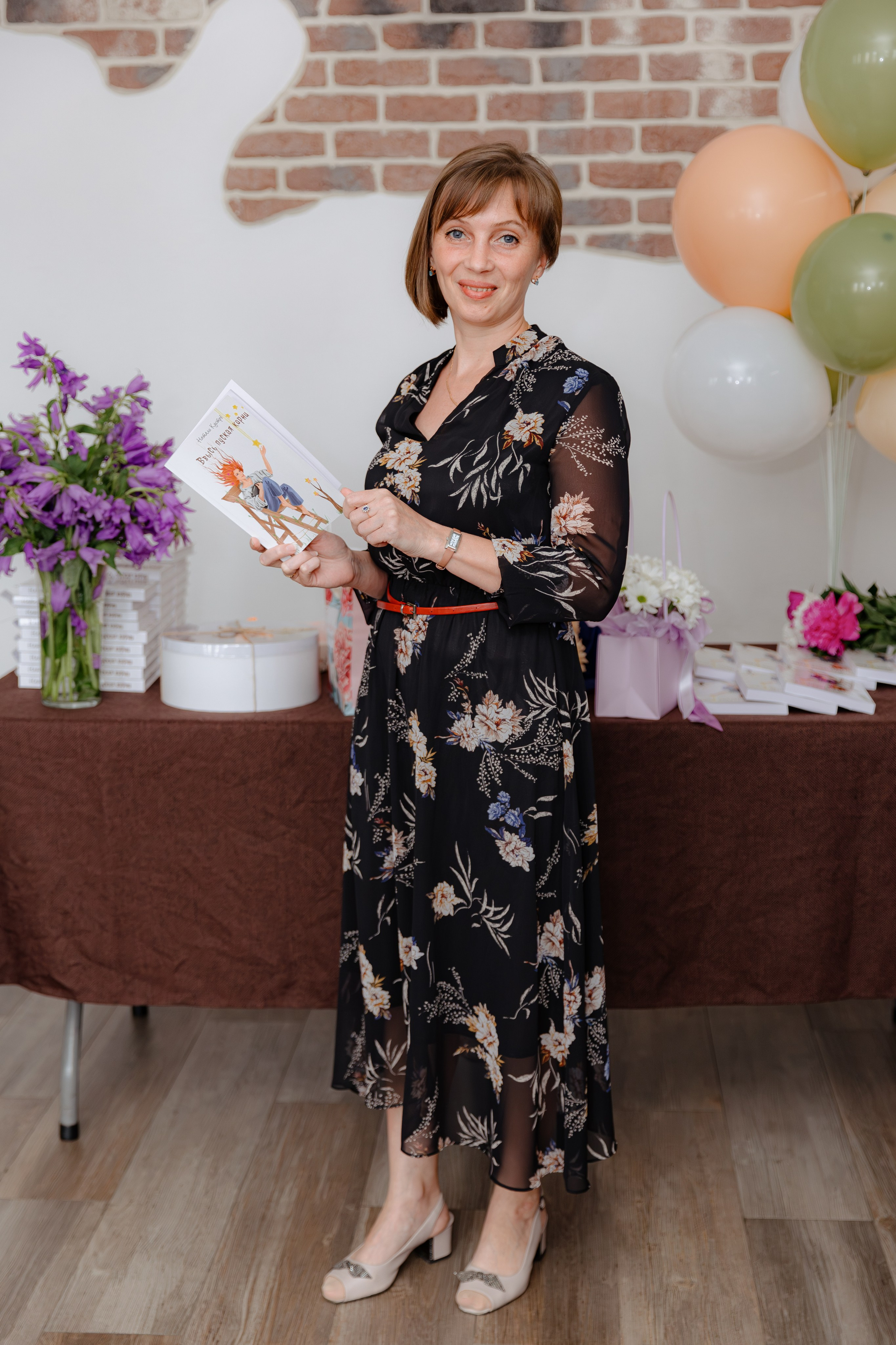 Презентация книги. Свадебный и репортажный фотограф Киров | Вадим Карпук