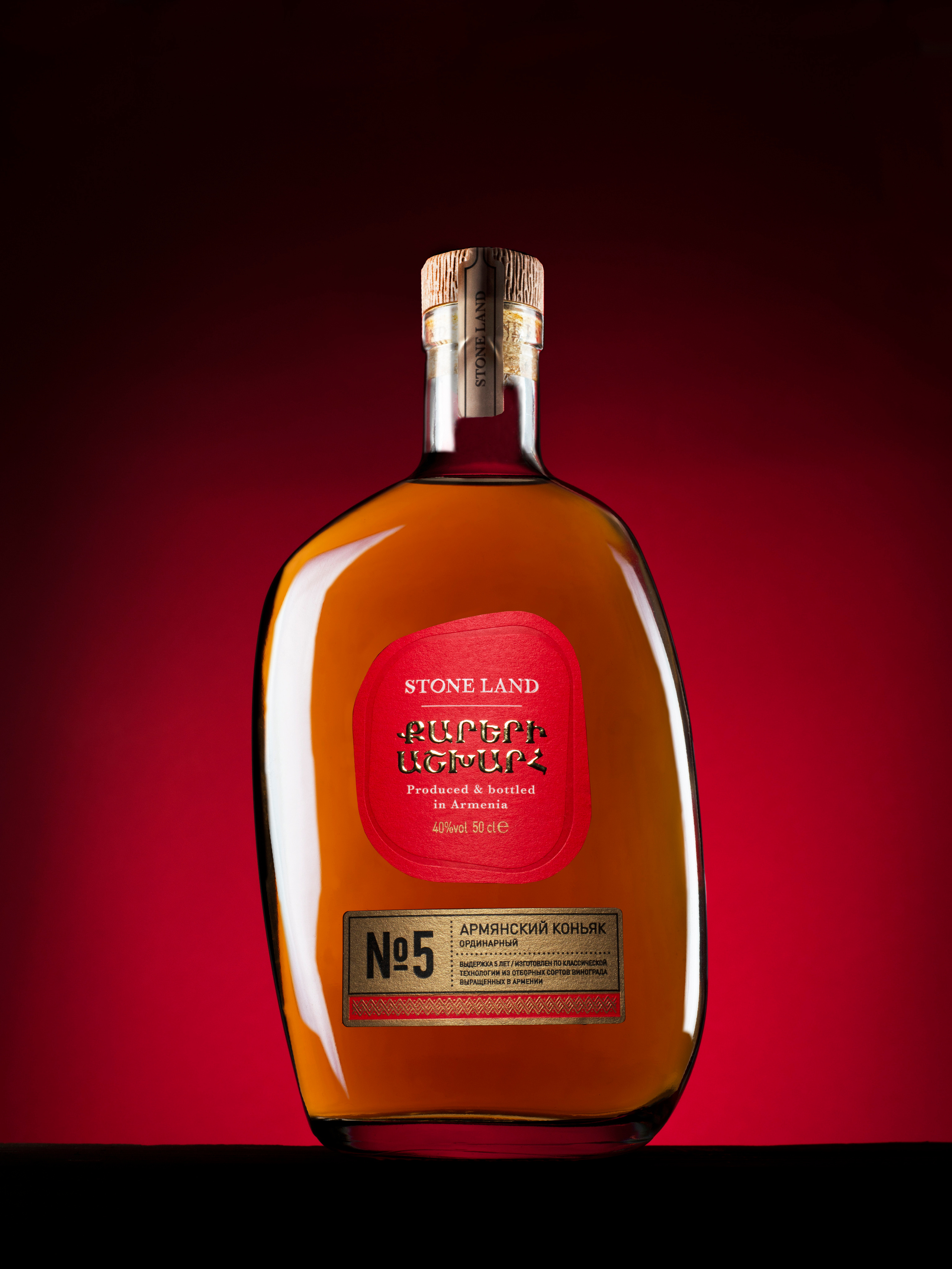 Алкоголь. Контент-фотограф Татьяна Киричук в Ростове-на-Дону