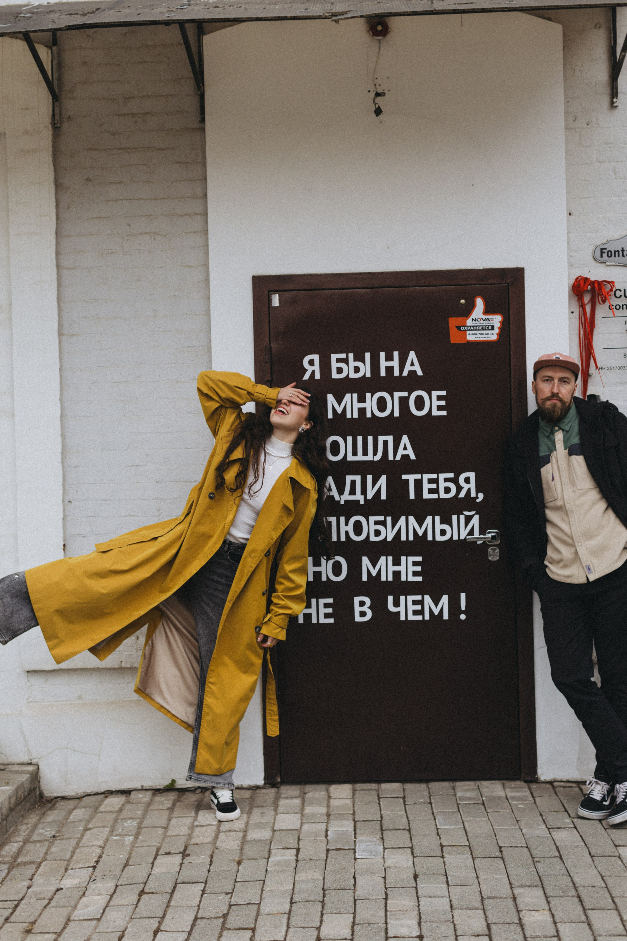 ТАКАЯ ЛЮБОВЬ. Wedding and family photographer in Vladivostok Anton Blokhin