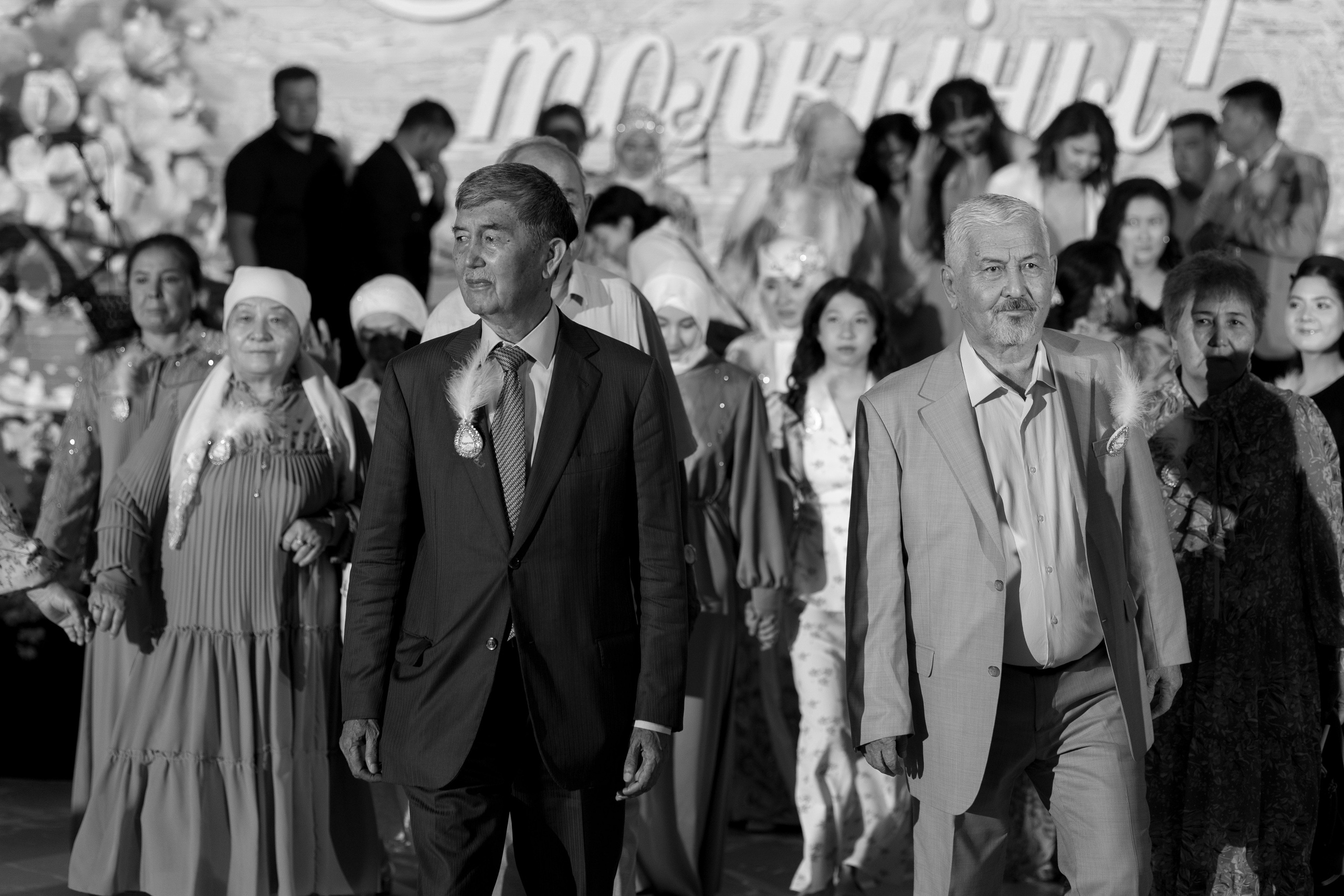 Miras & Aida (wedding). ___________________________________________________