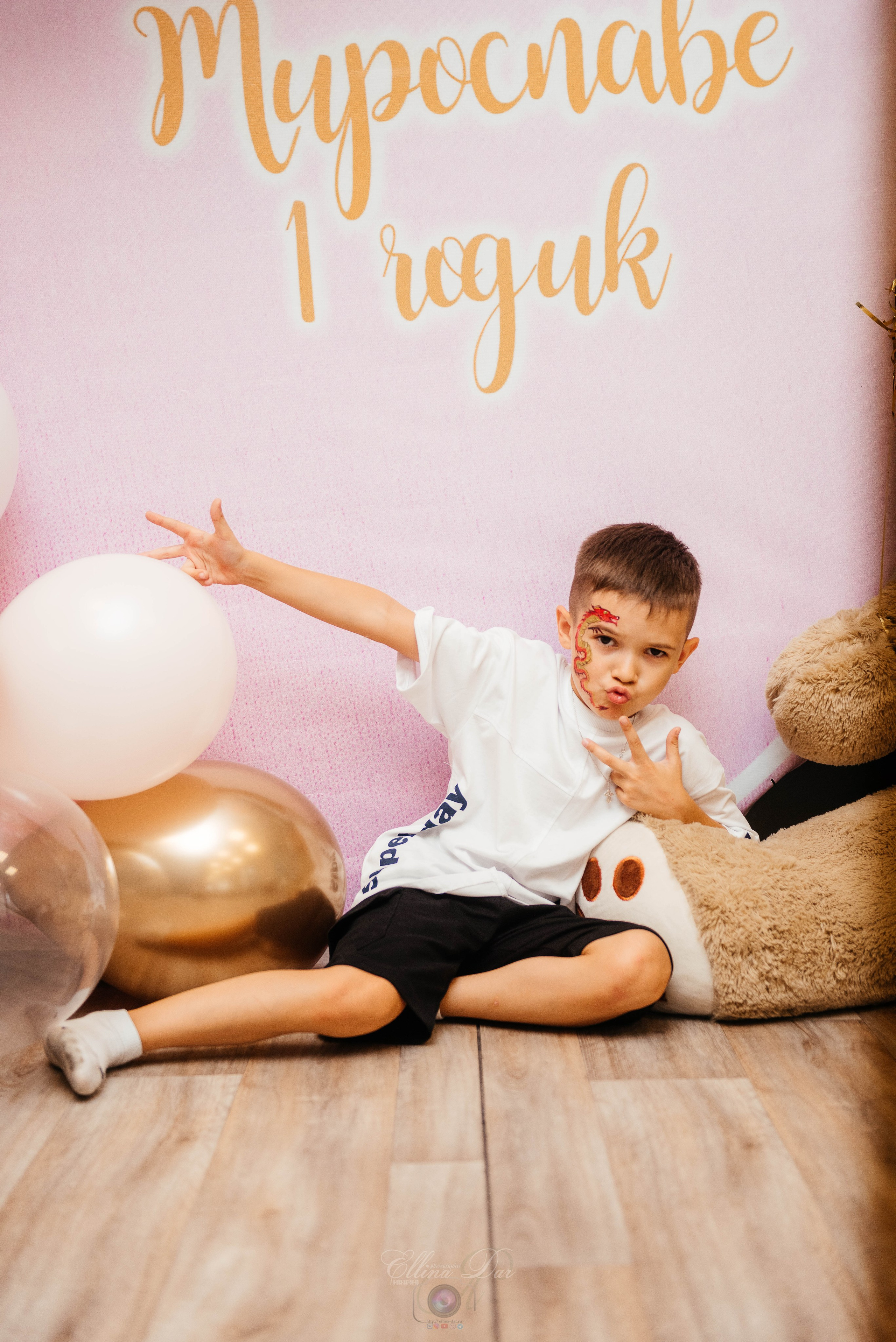 Мирославе 1 годик. Фотограф Эллина Дар г. Улан-Удэ