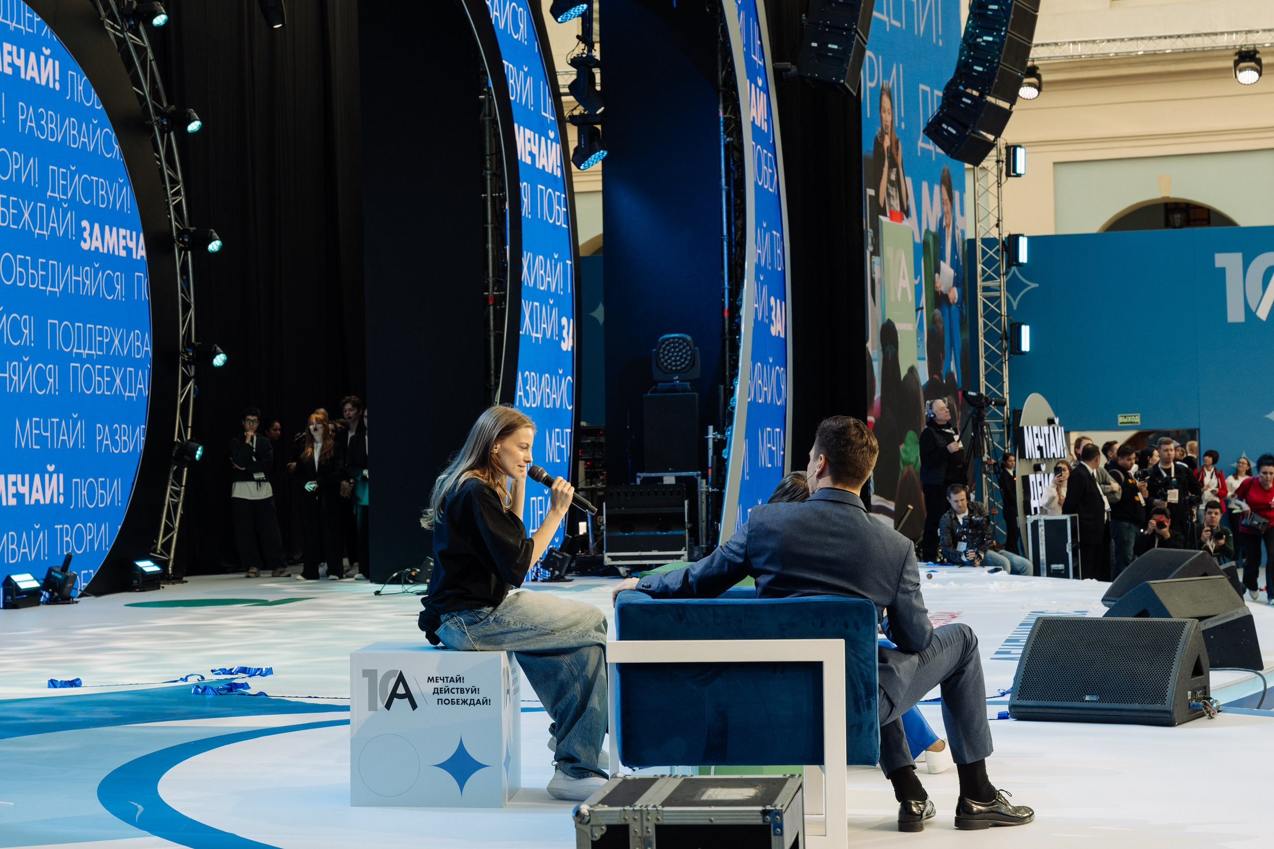 Форум Профессионалы 2024. Свадебные фотосессии в Москве. Фотограф Сергей Ржевский