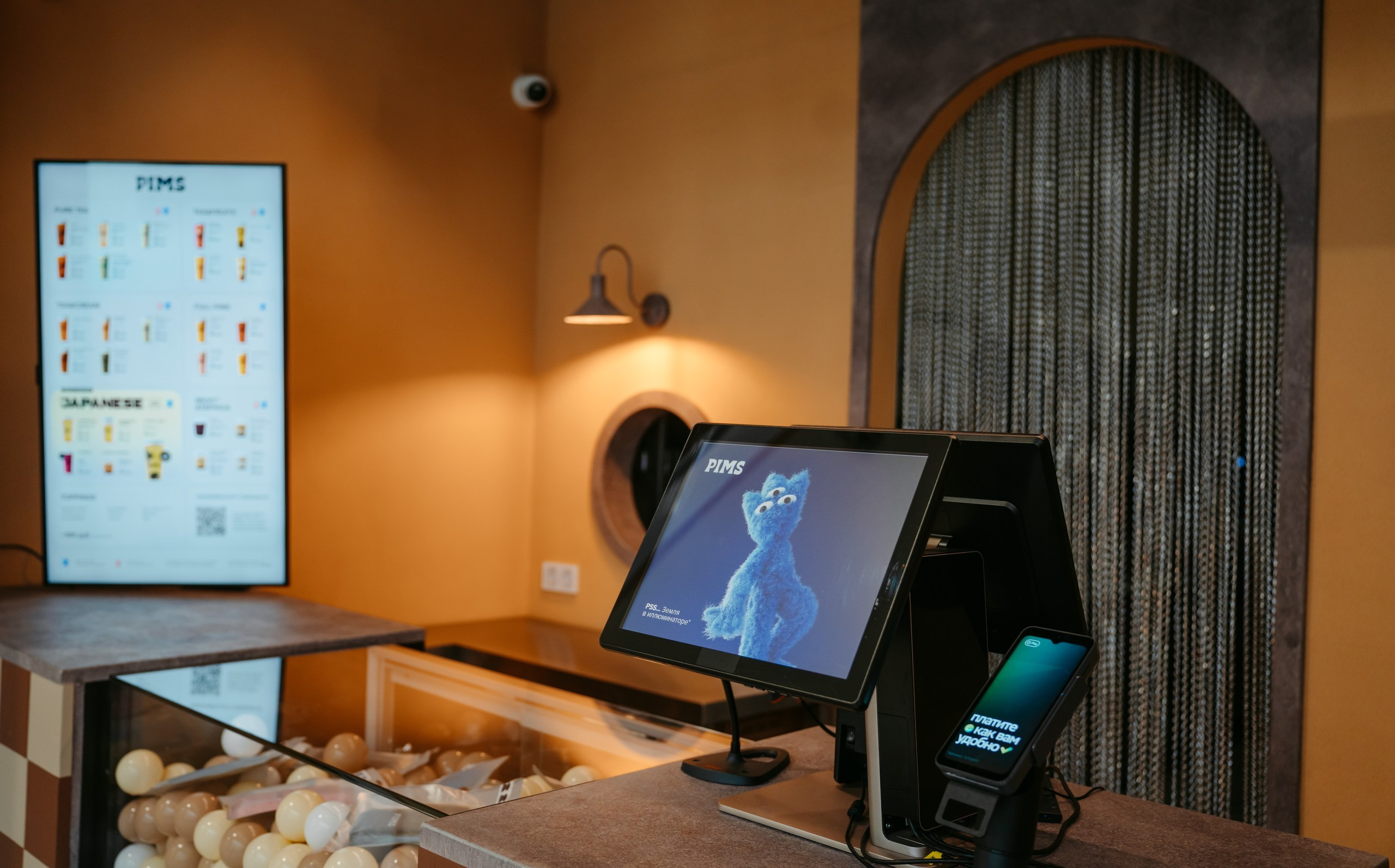 PIMS, корнер KazanMall. Саша Копылов, фотограф в Казани