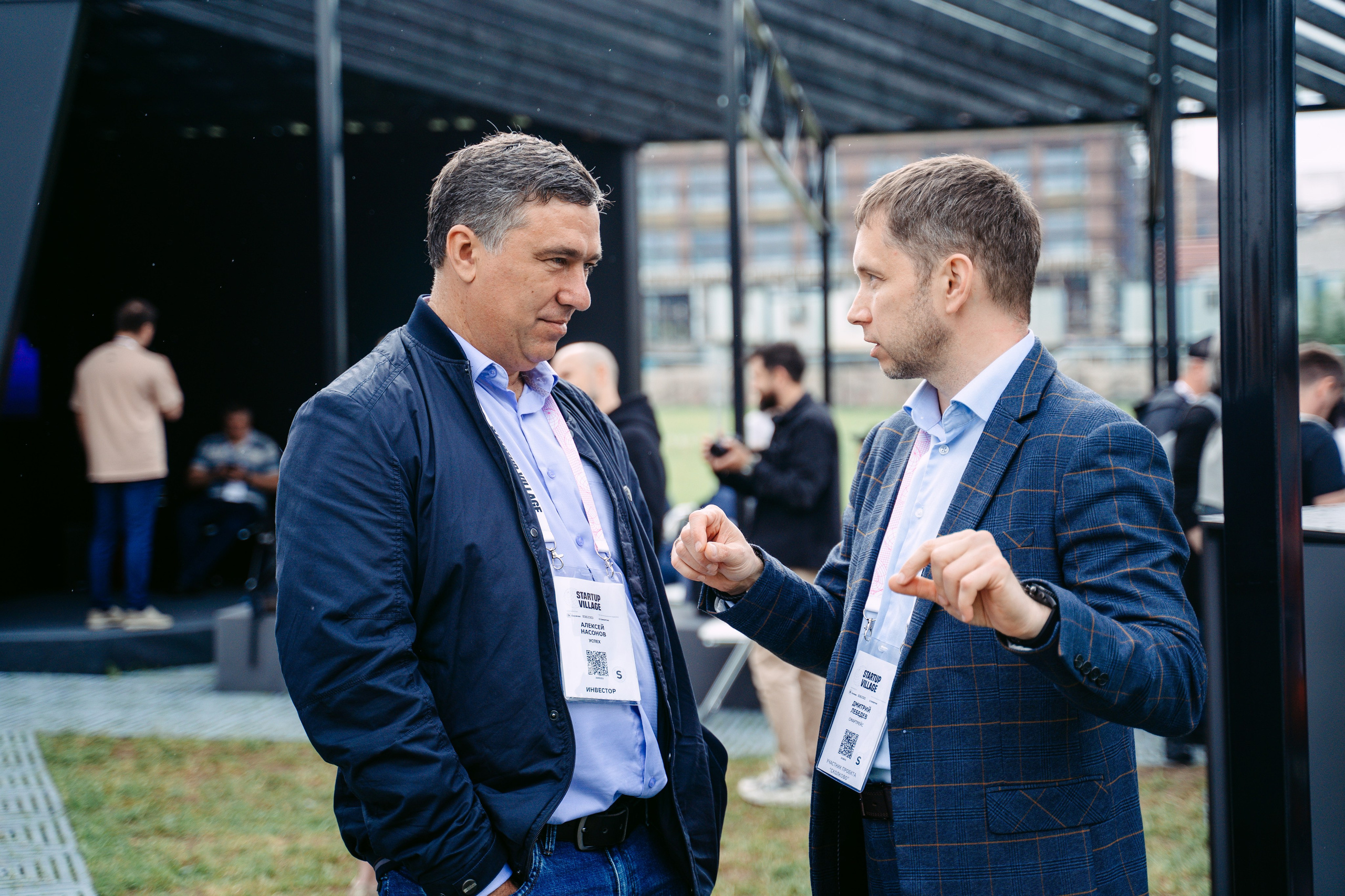 Startup Village 2023, XI Технологическая конференция / 2023. Саша Копылов, фотограф в Казани