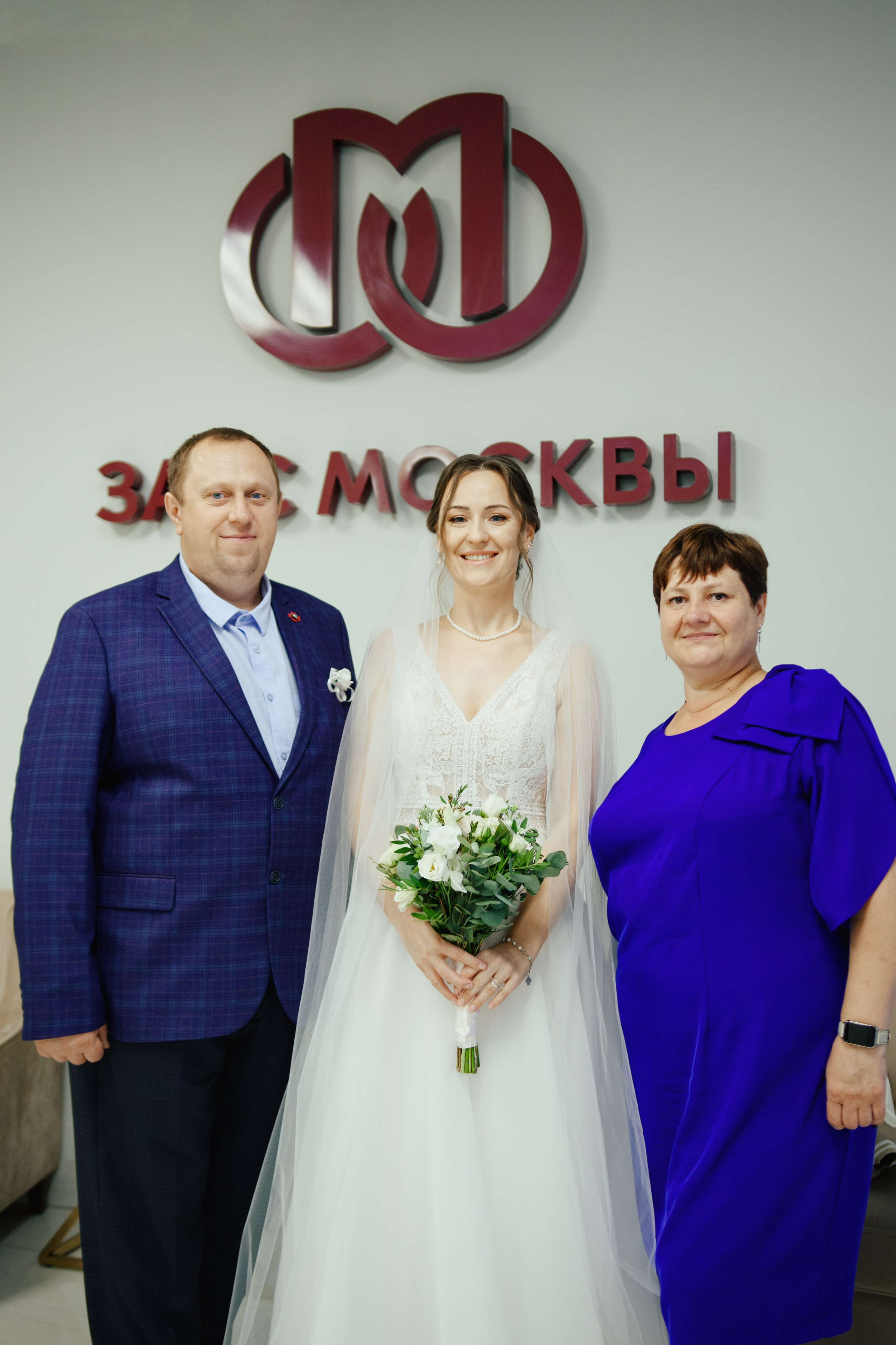 Свадьба Ани и Юры. Шилов Арсений — репортажный фотограф в Москве