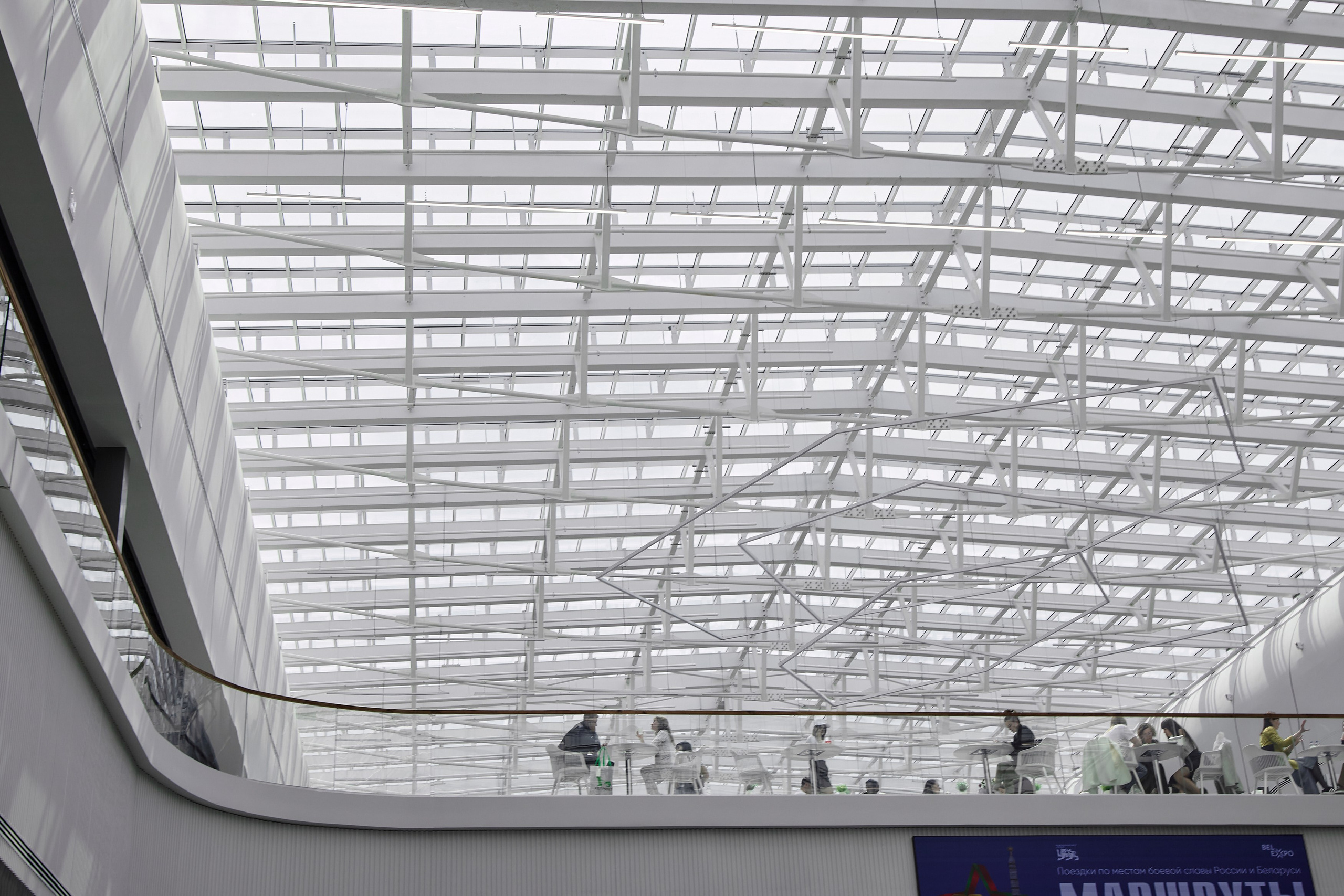 БЕЛАГРО 2025. Мультижанровый фотограф