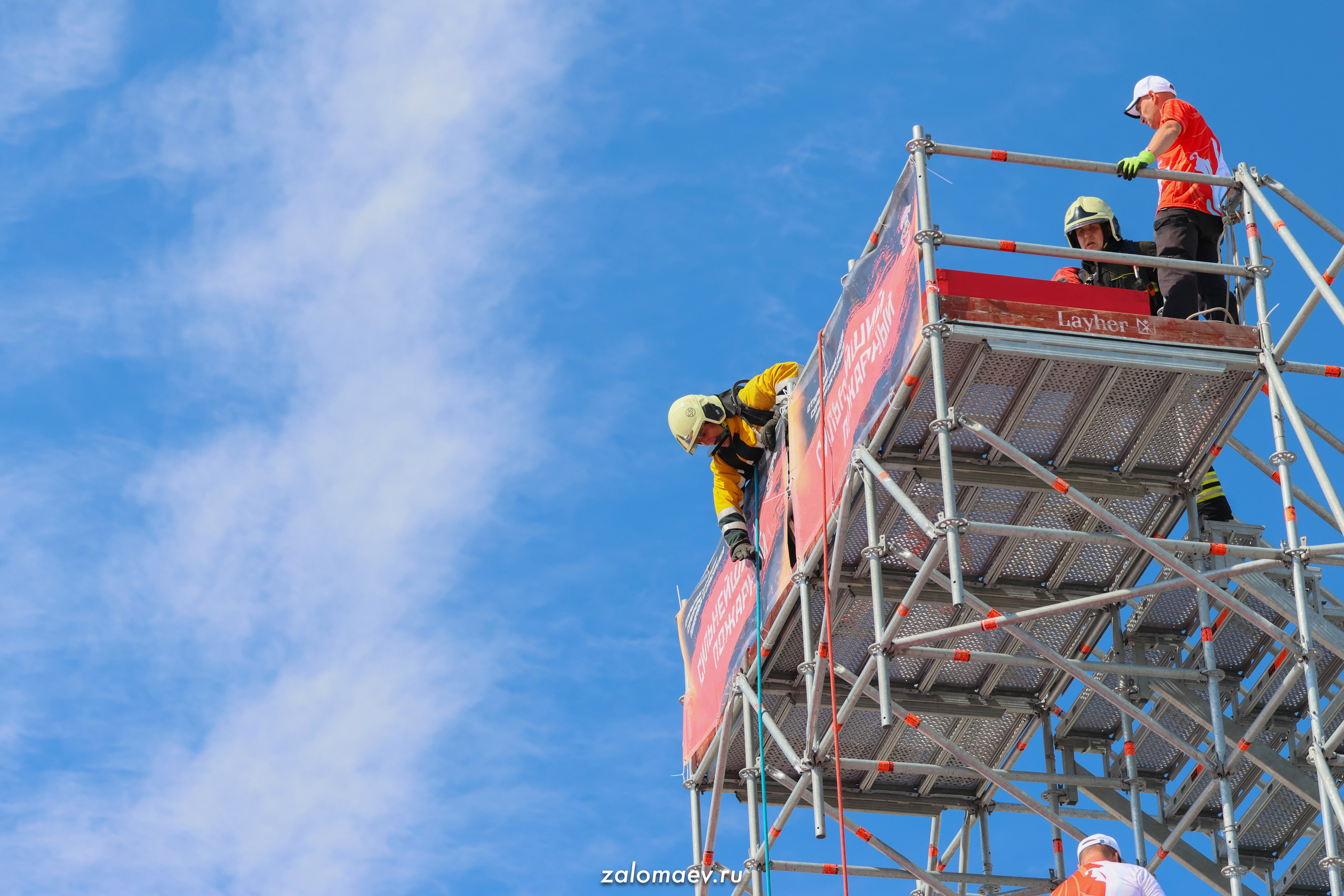 Сильнейший пожарный. Фотограф Александр Заломаев