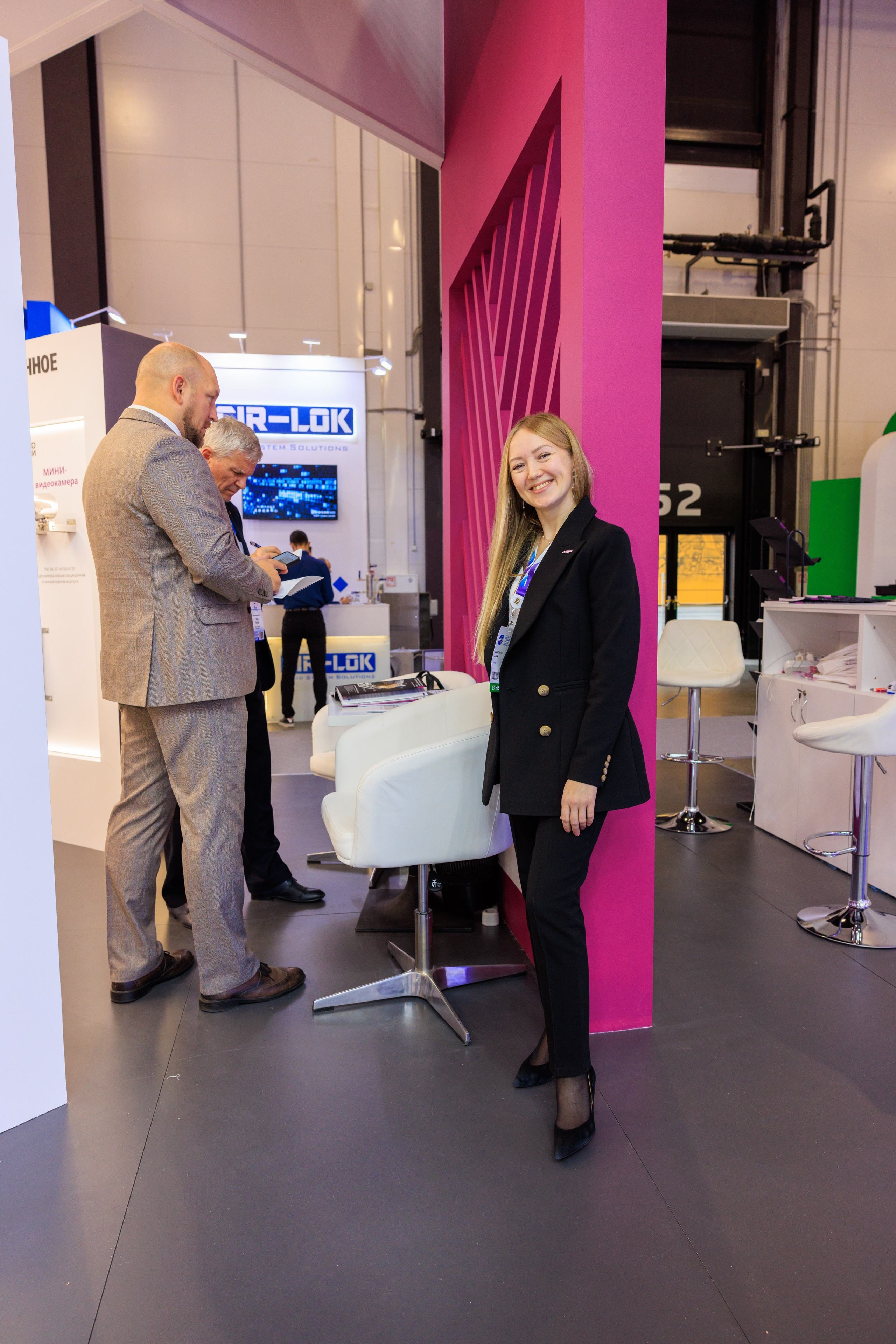 13 Газовый форум СПб. Фотограф Александр Заломаев