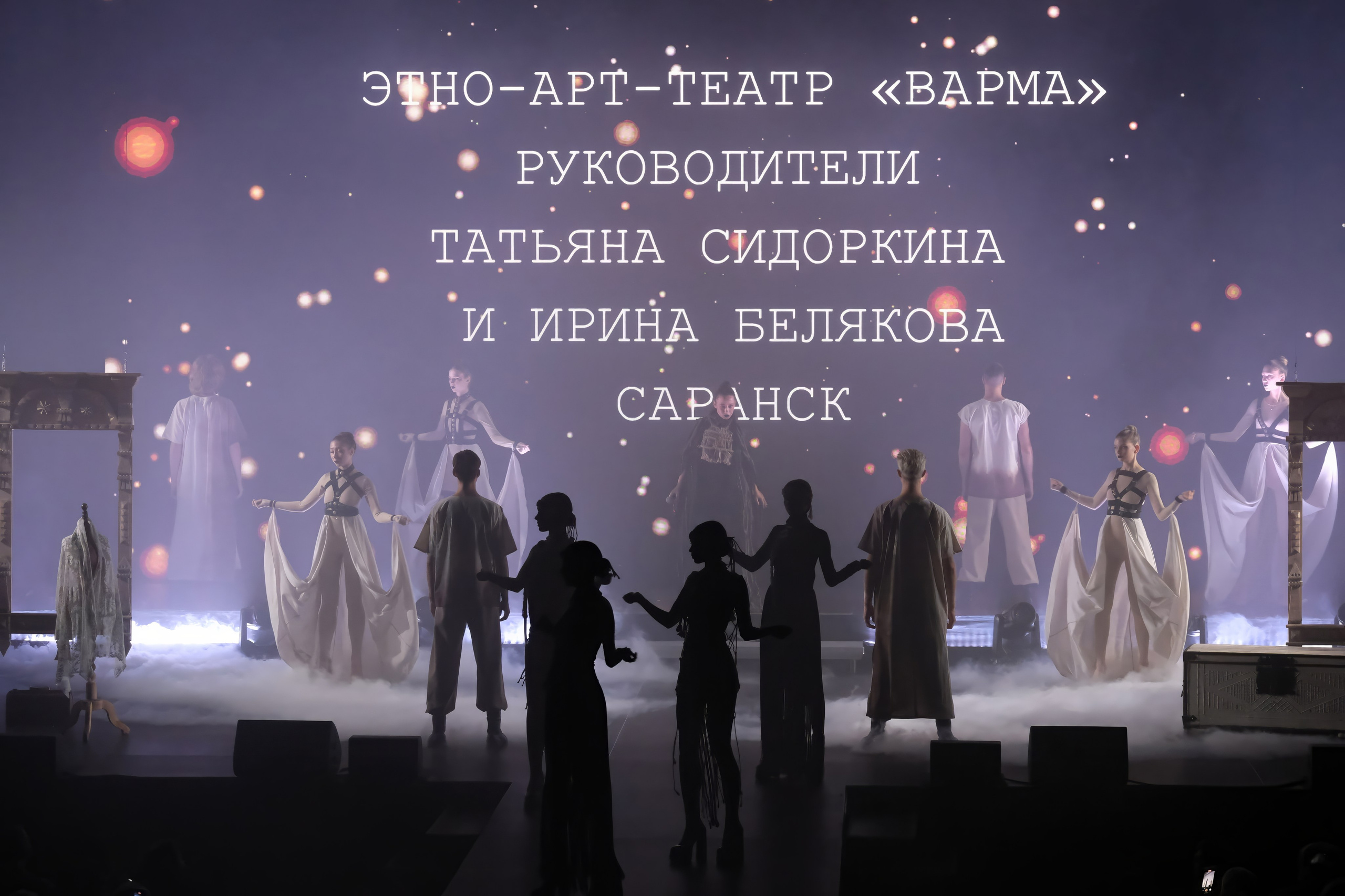 Подиумный спектакль «Стиль Надежды». Добро пожаловать в студию «Цифровой скульптор»  где искусство встречается с технологиями!