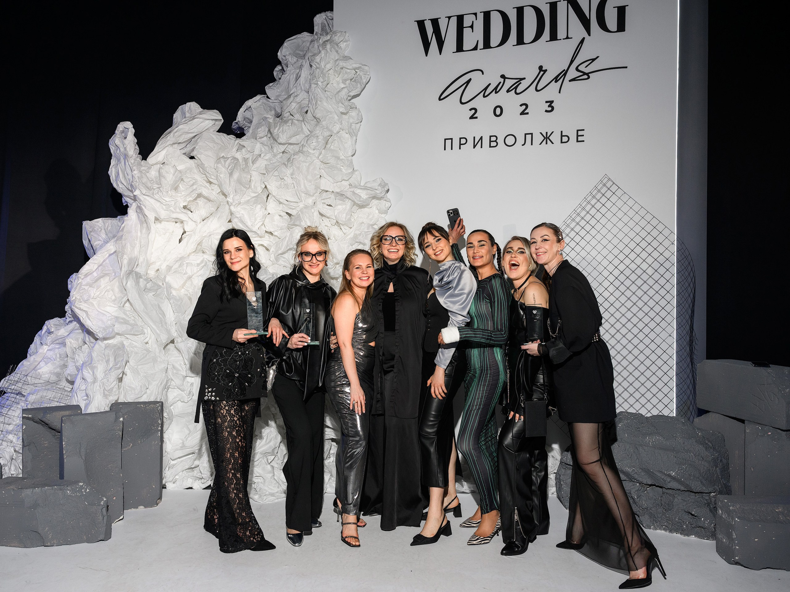 Wedding Awards Приволжье 2023. Главная