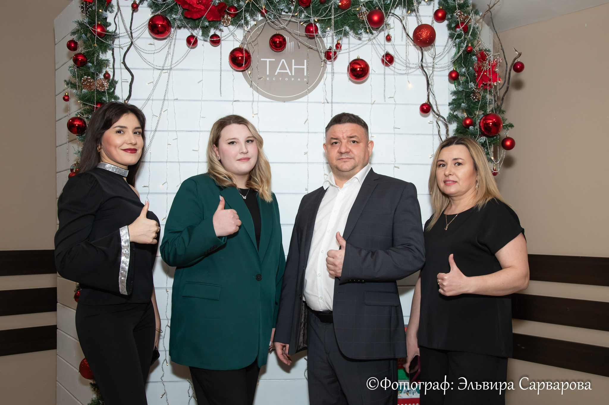 Новогодний корпоратив. Репортажный Фотограф