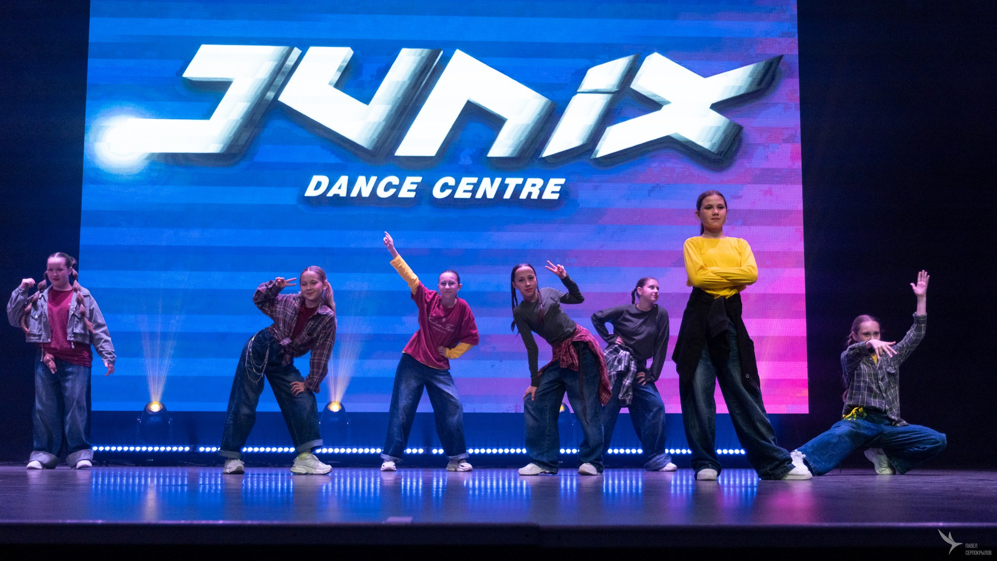 Центр танца Junix
