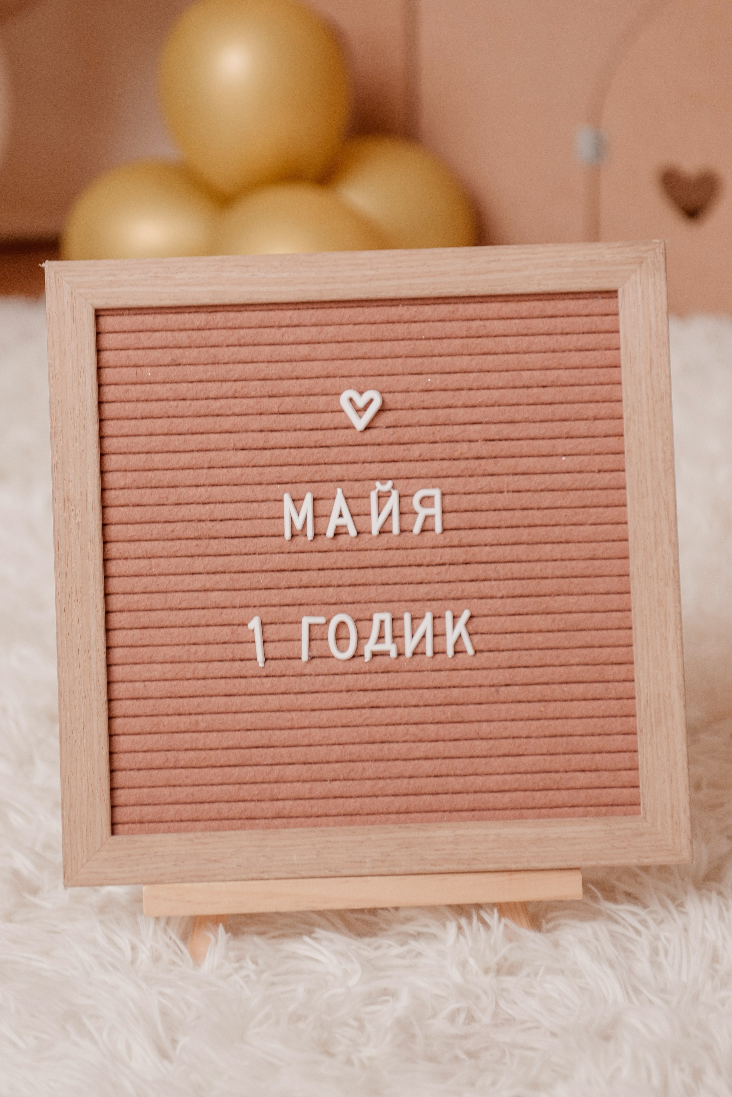 Майя. Семейный фотограф в Новочеркасске Виктория Громова