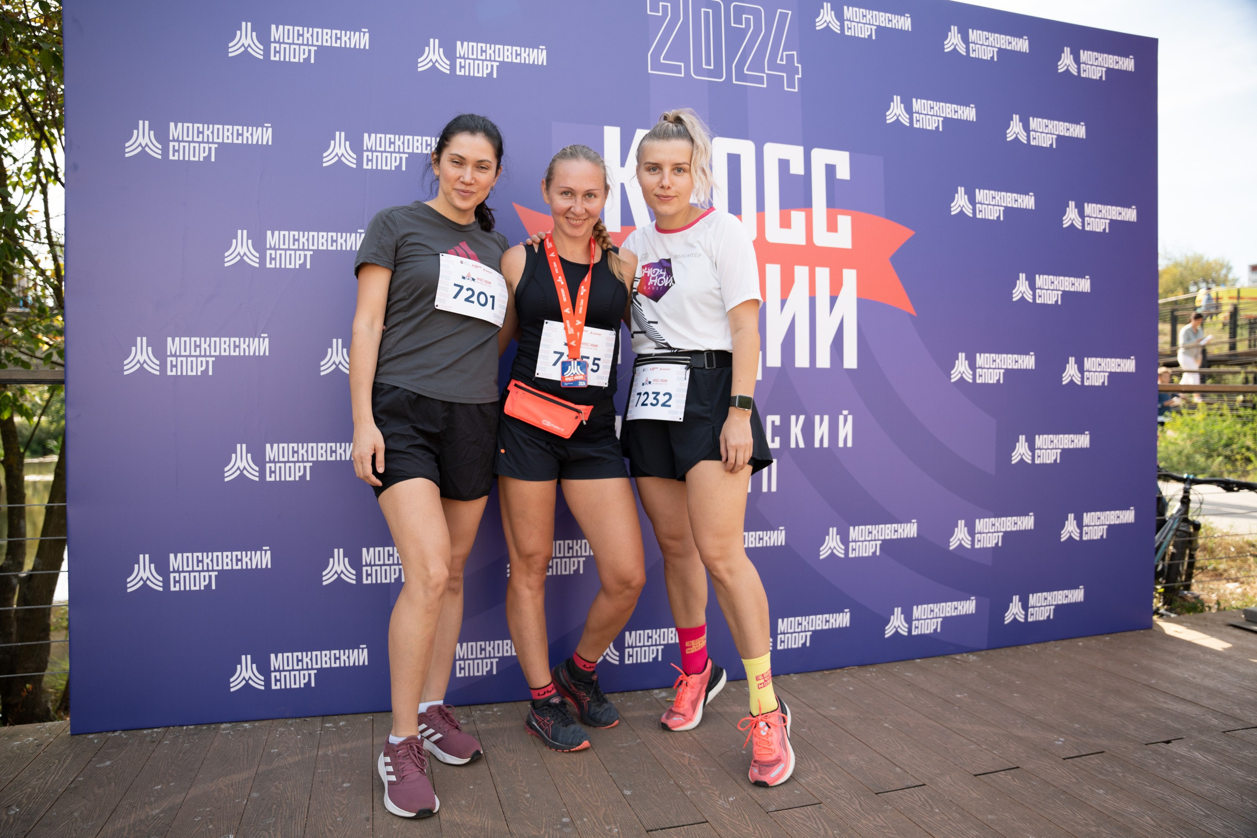 Кросс Нации 2024. Фотограф в Москве Марченко Александр