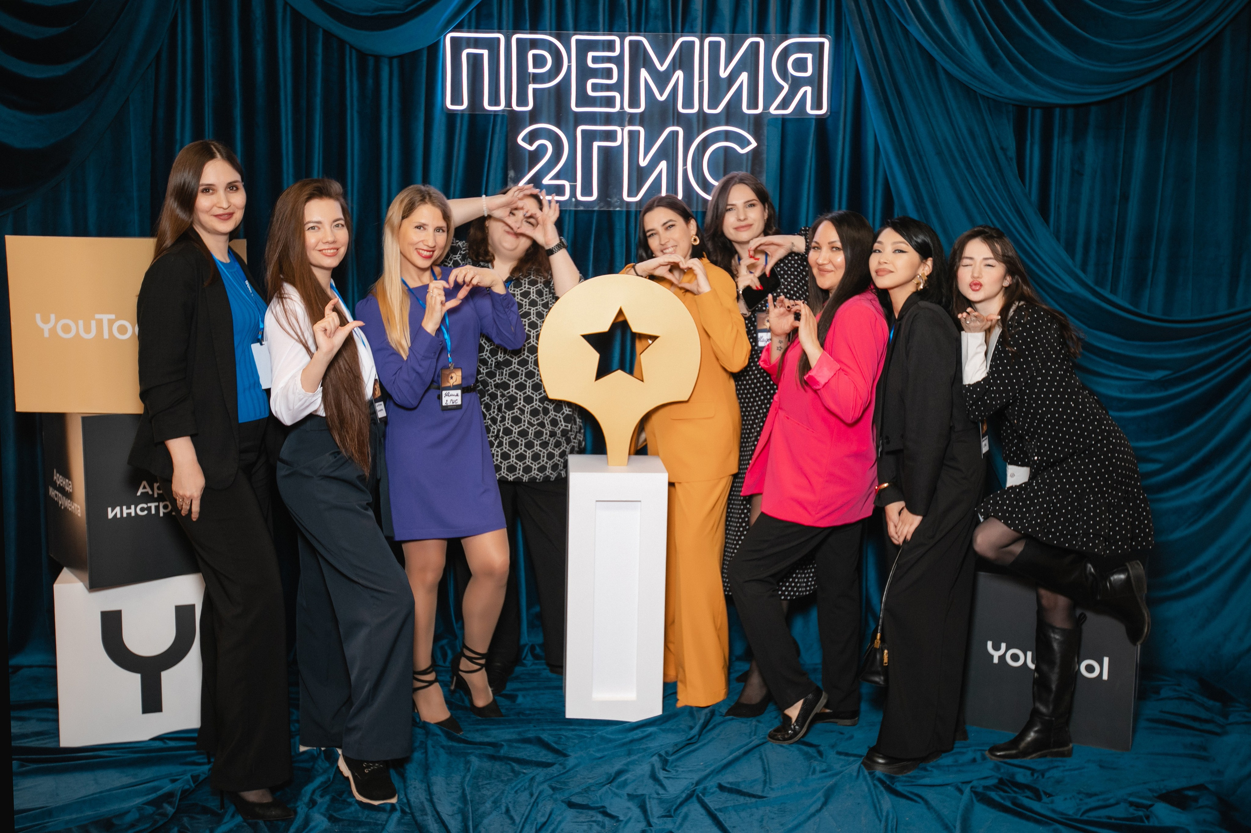 Премия 2ГИС. Роман Урумбаев фотограф Нижневартовск