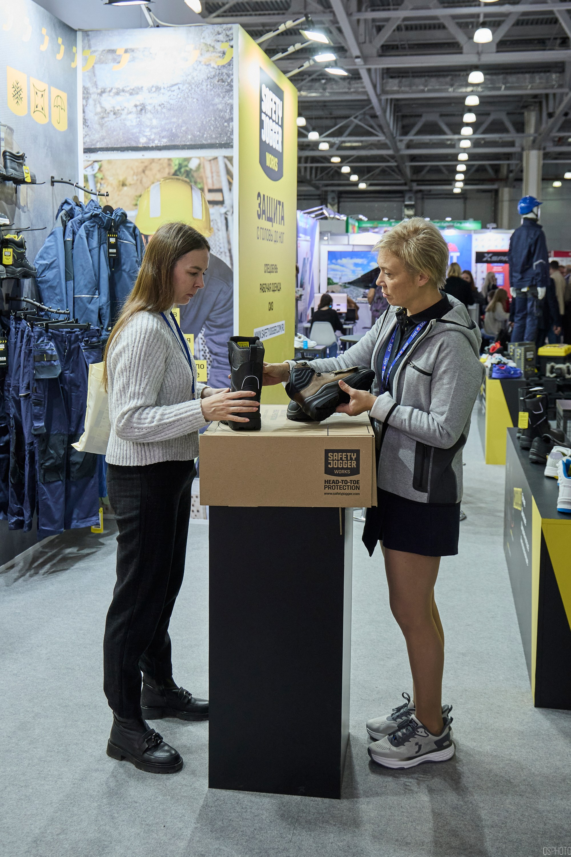 Выставка «Безопасность и охрана труда» | Крокус Экспо. OSPhoto