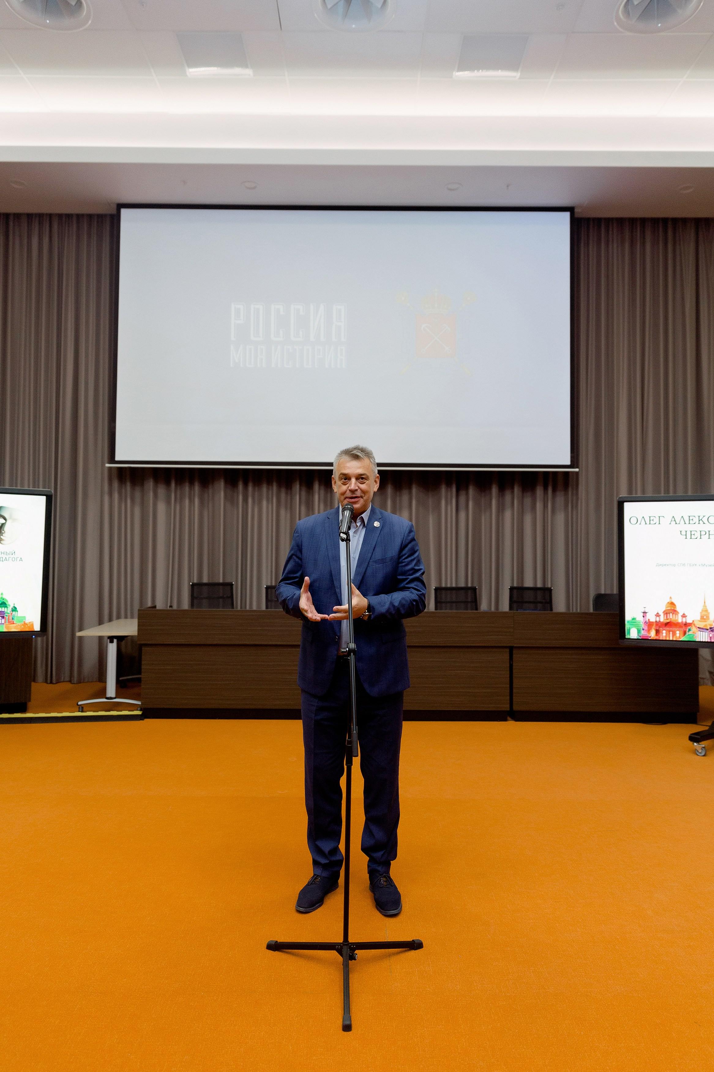 Код Педагога. Репортаж. Свадебный фотограф в Санкт-Петербурге Павел Резниченко