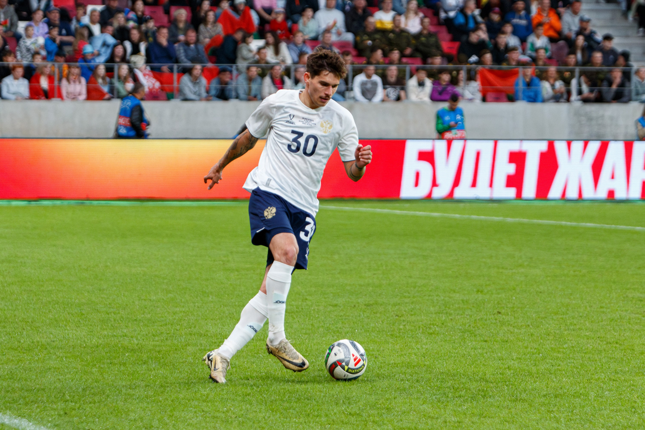 Беларусь — Росиия. Спортивный фотограф в Смоленске — Екатерина Степенок