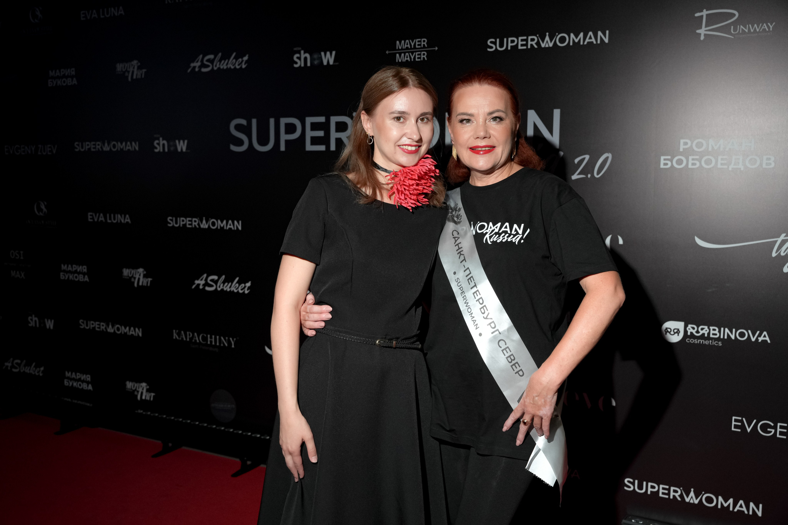 Финал SUPERWOMAN Russia 2.0. Портретный фотограф в Санкт-Петербурге Дмитриева Наталия