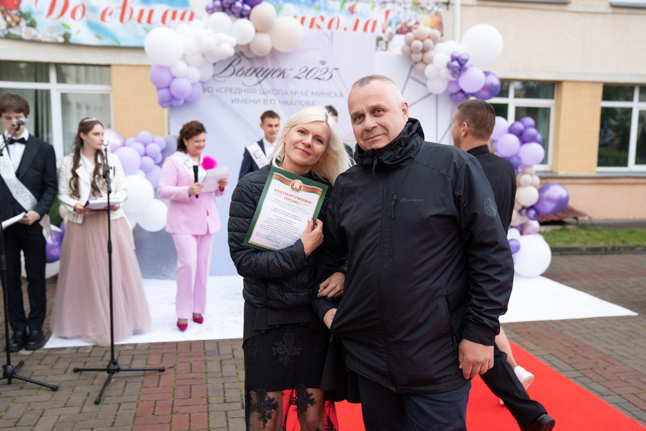 Выпускной СШ1. Семейный и свадебный фотограф Минск, Беларусь Анна Орловская